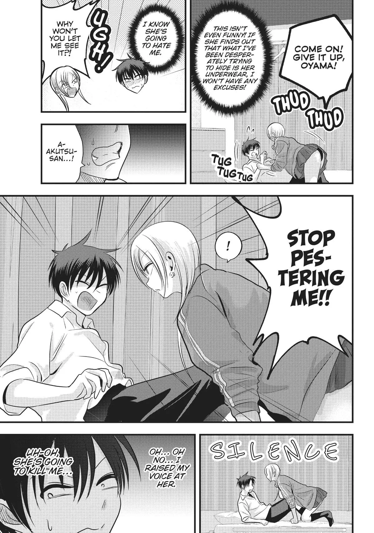 Please Go Home, Miss Akutsu! Chapter 116