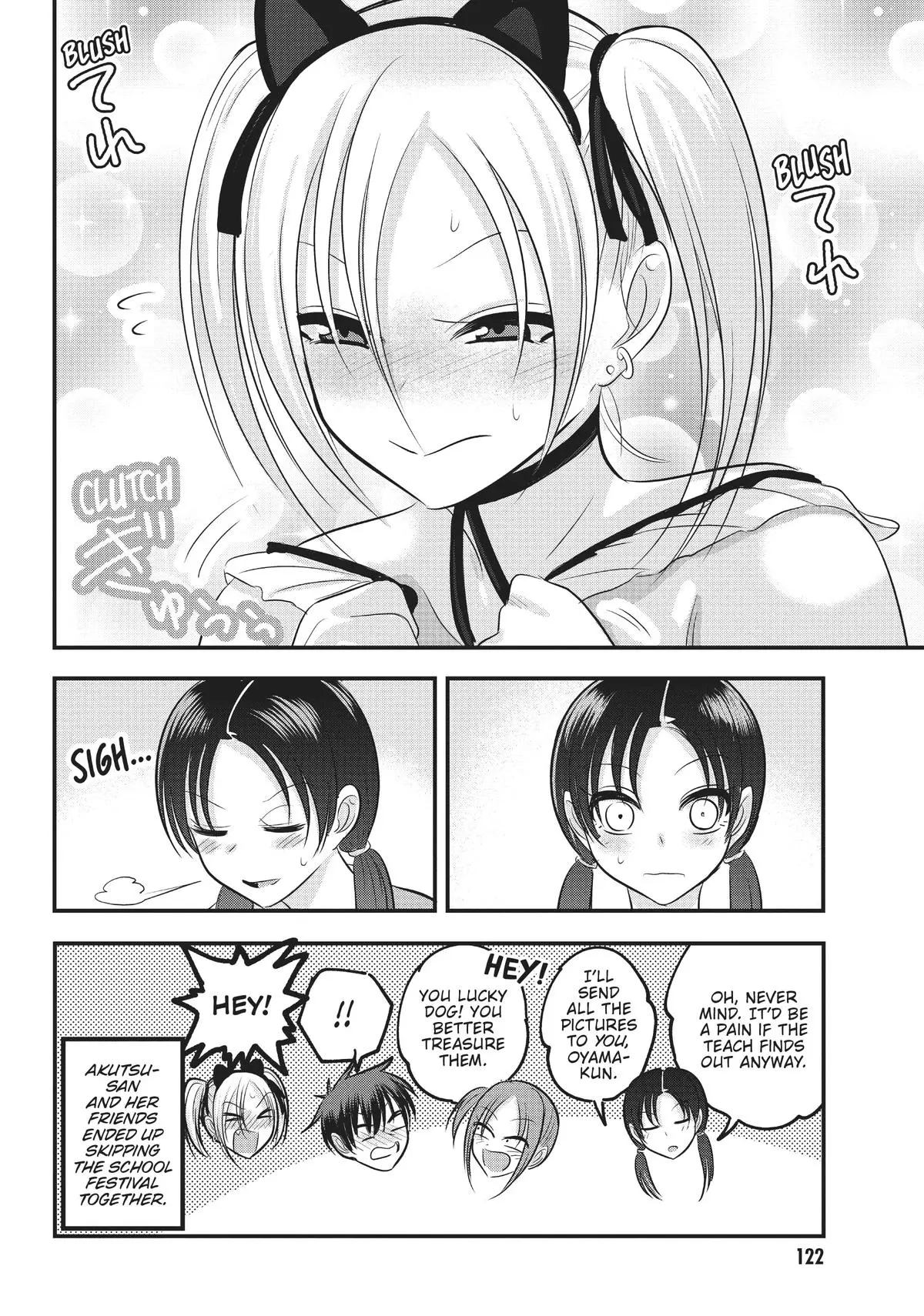 Please Go Home, Miss Akutsu! Chapter 119