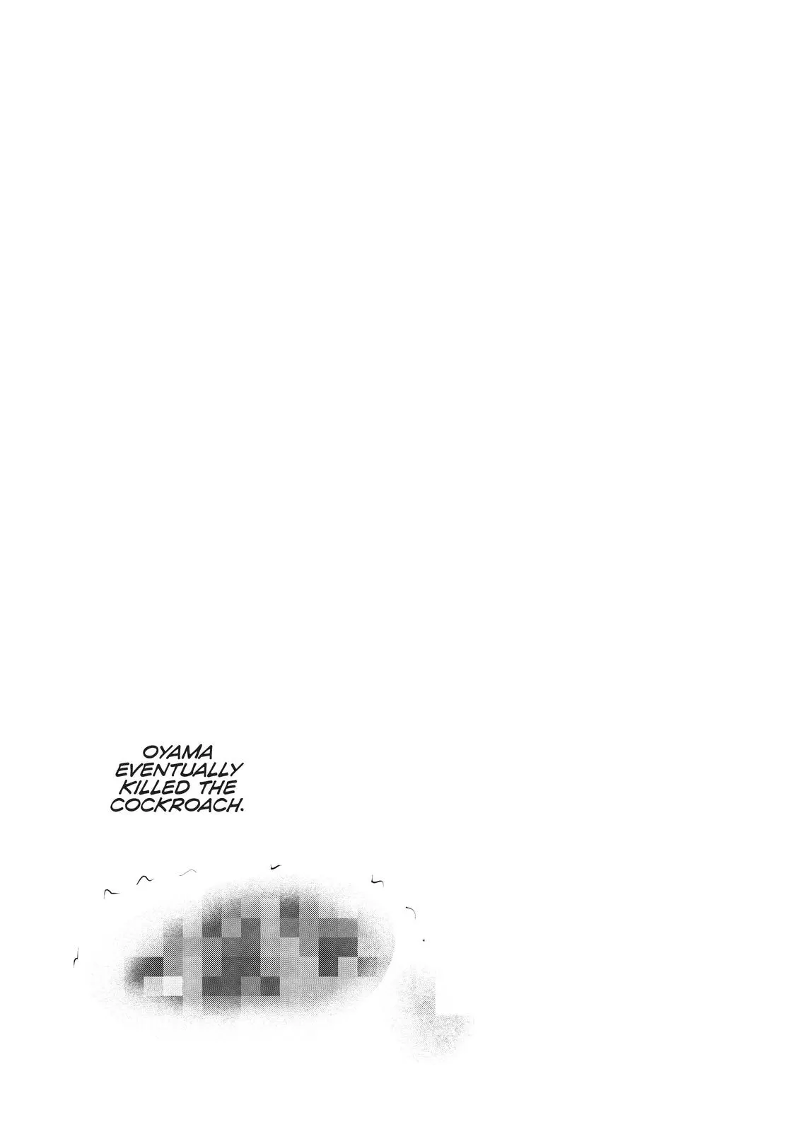 Please Go Home, Miss Akutsu! Chapter 12