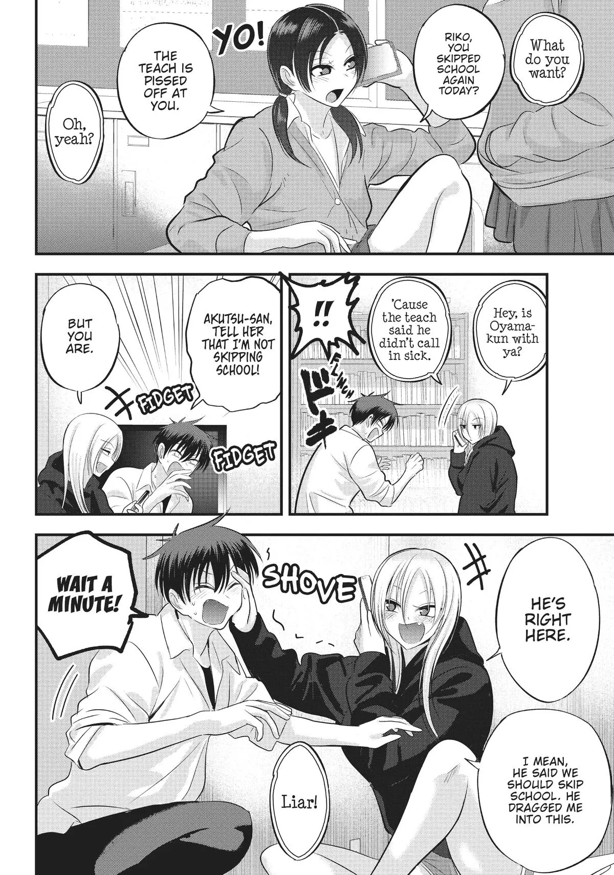 Please Go Home, Miss Akutsu! Chapter 120