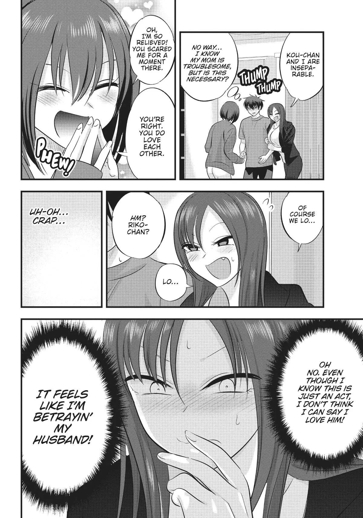 Please Go Home, Miss Akutsu! Chapter 121