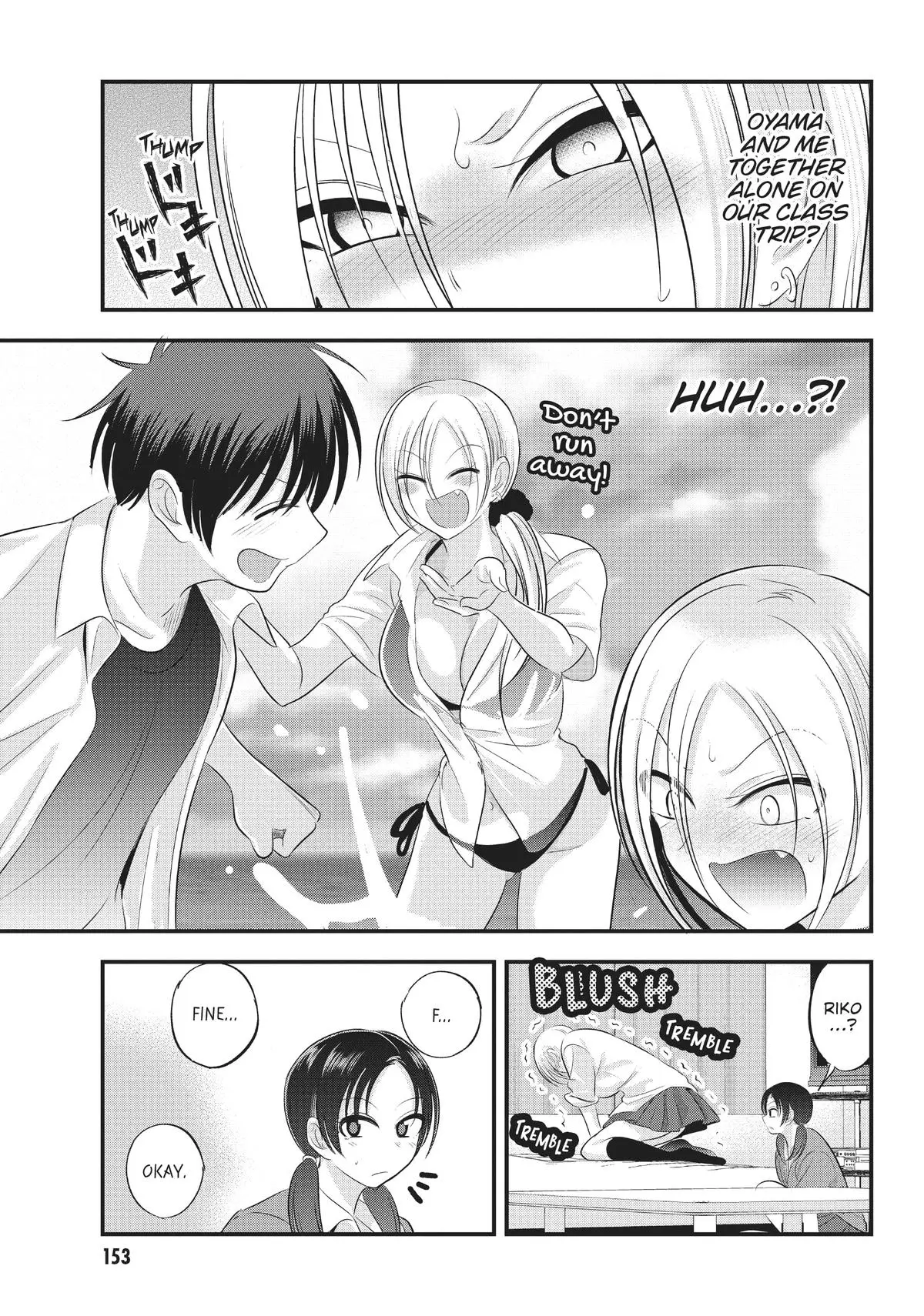 Please Go Home, Miss Akutsu! Chapter 123