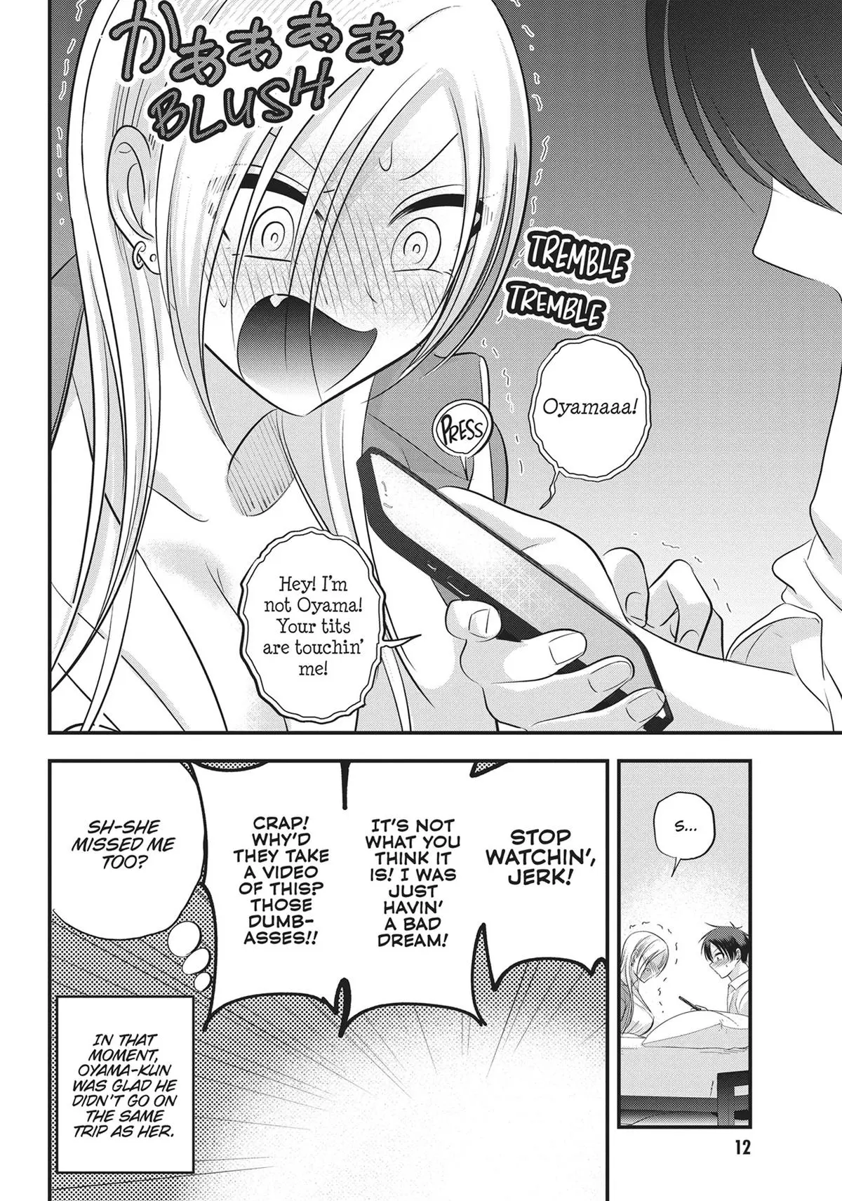 Please Go Home, Miss Akutsu! Chapter 125