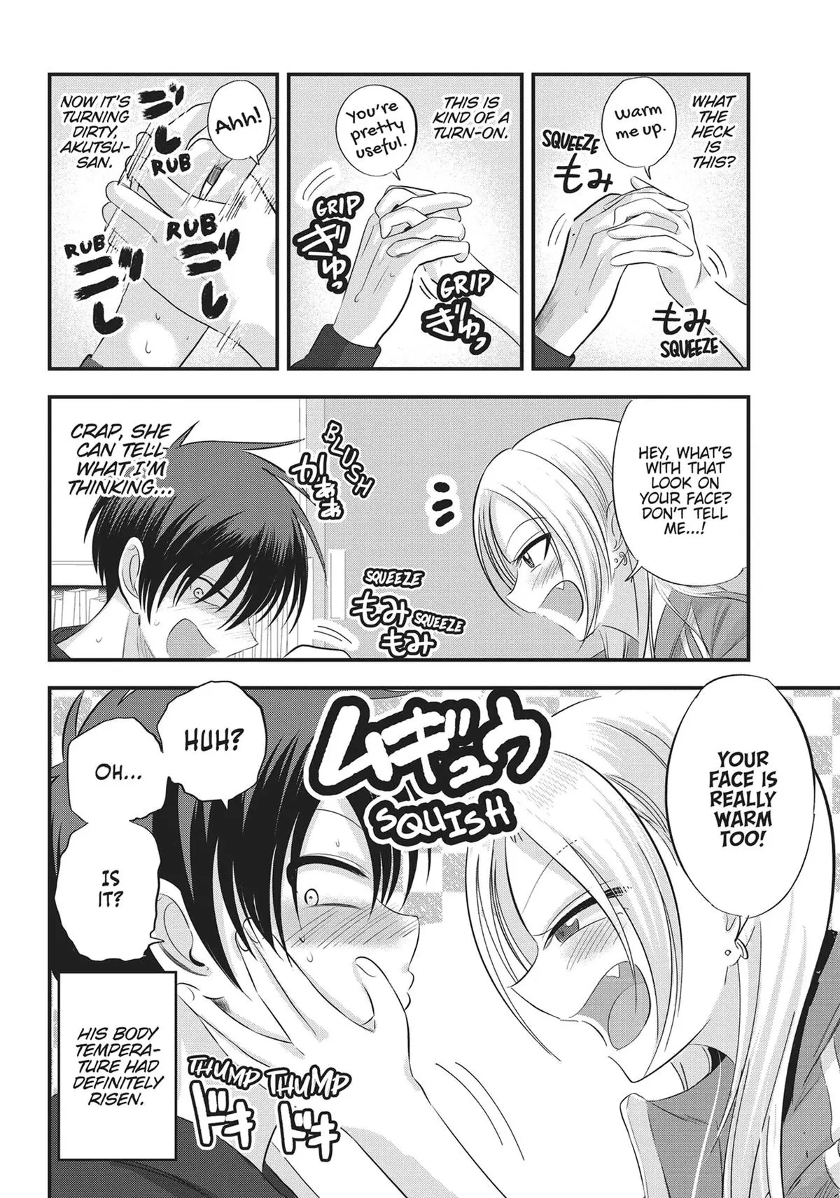 Please Go Home, Miss Akutsu! Chapter 126