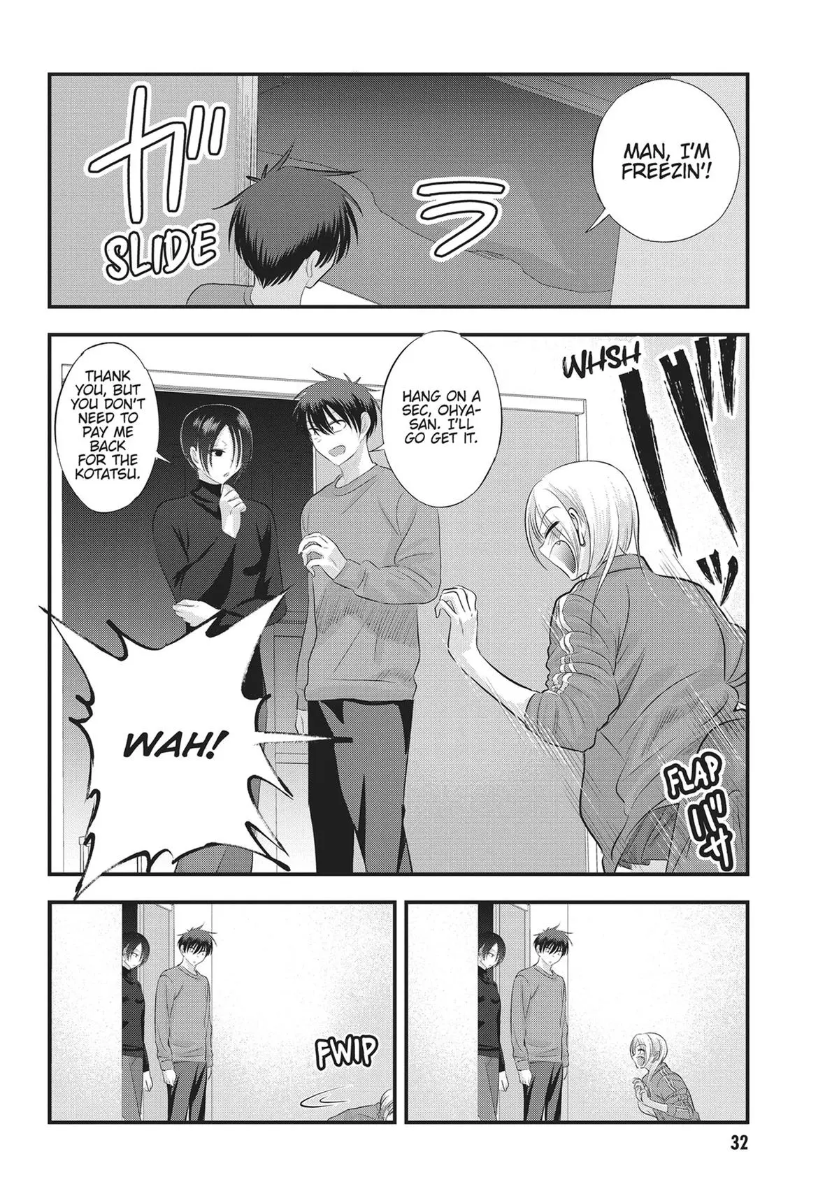 Please Go Home, Miss Akutsu! Chapter 127.5