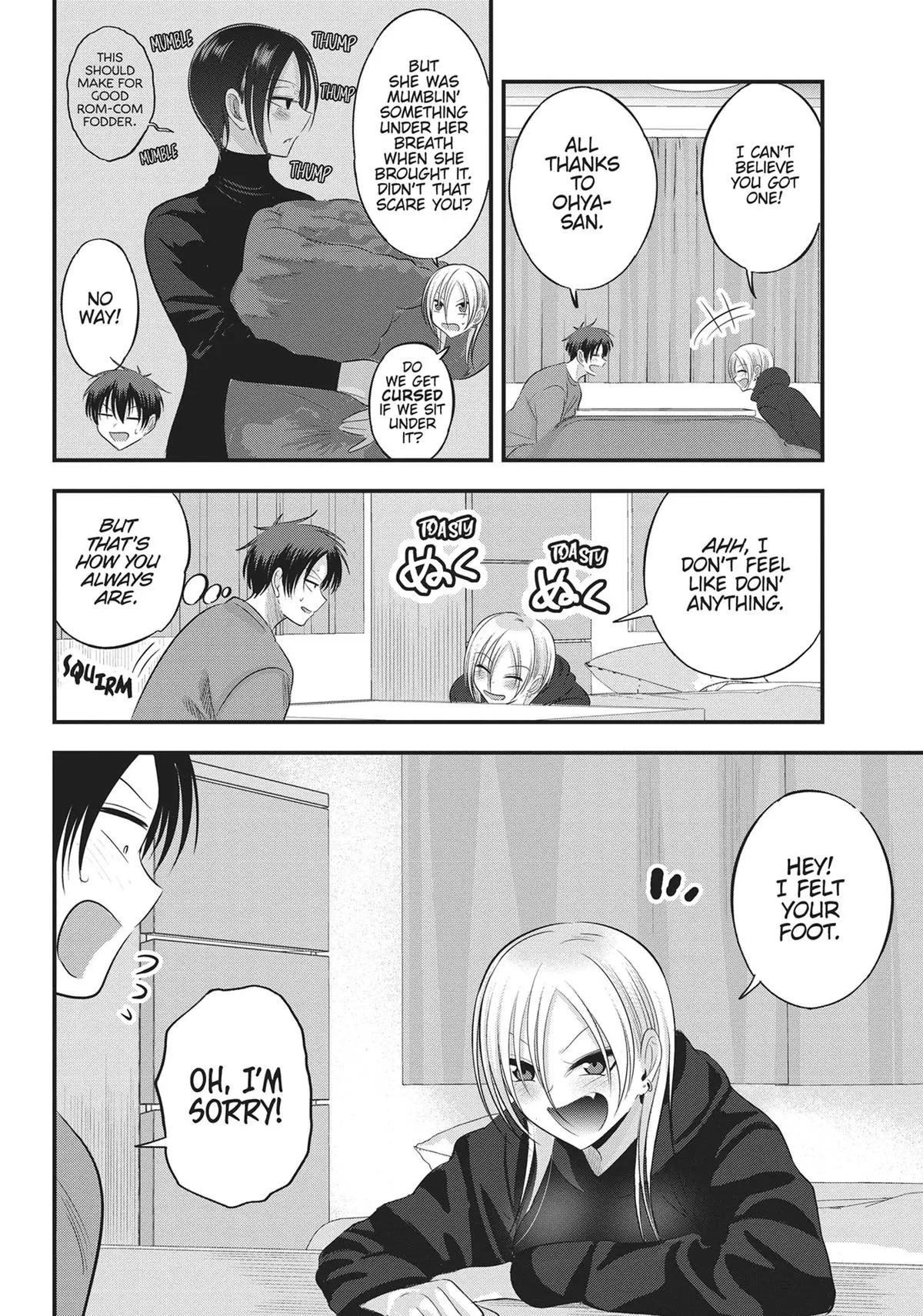 Please Go Home, Miss Akutsu! Chapter 127