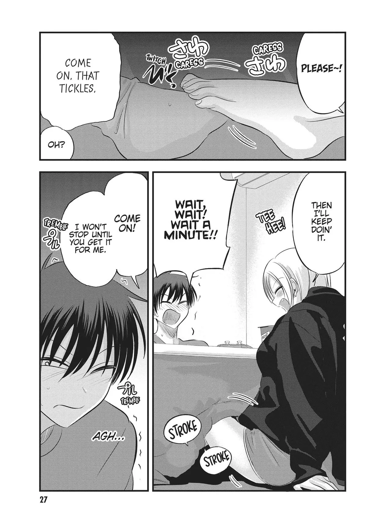 Please Go Home, Miss Akutsu! Chapter 127
