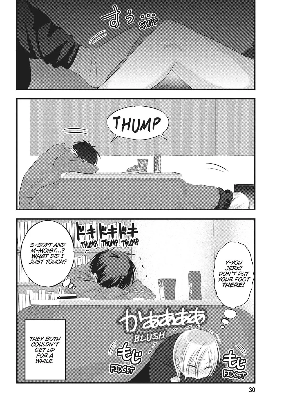 Please Go Home, Miss Akutsu! Chapter 127