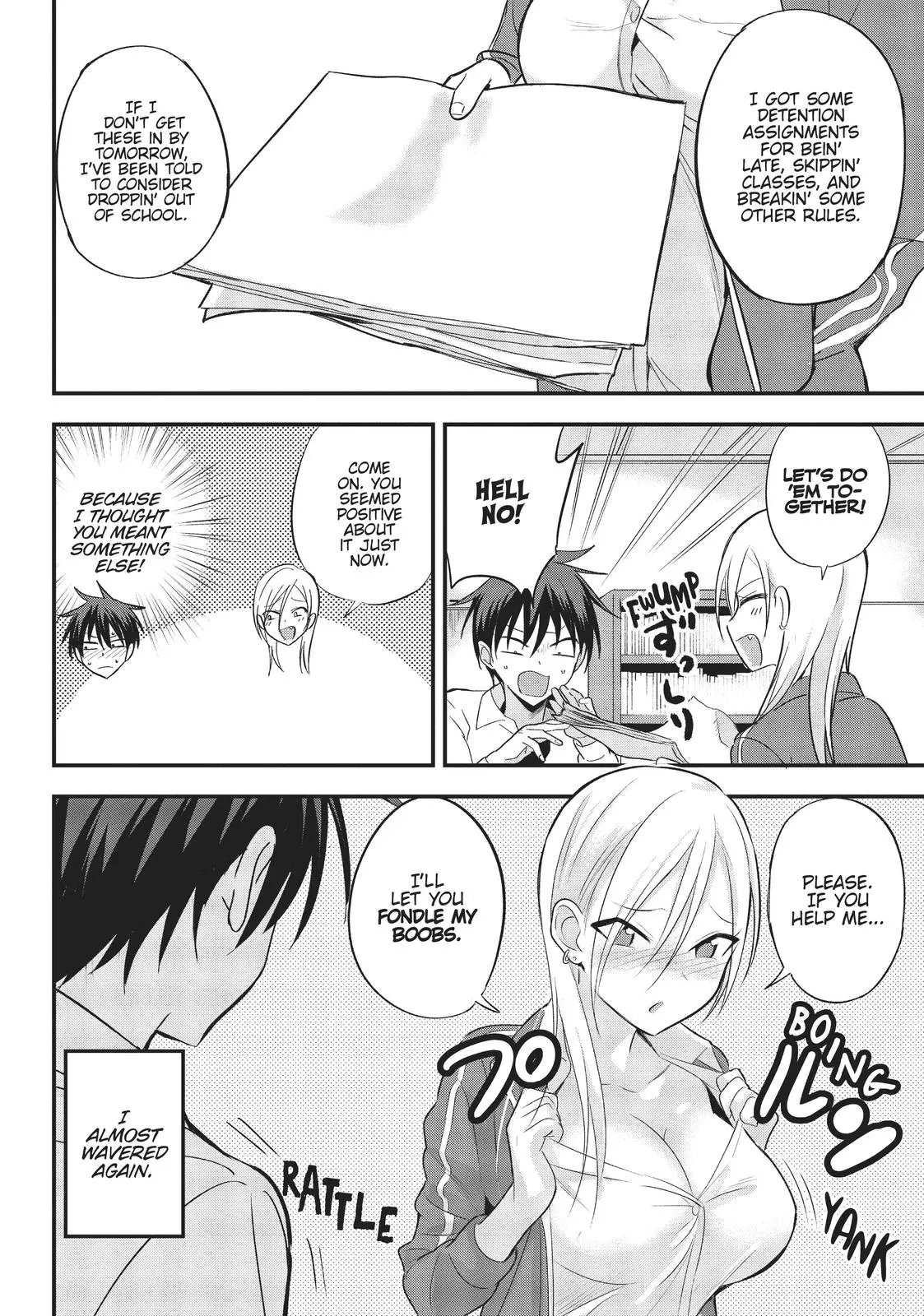 Please Go Home, Miss Akutsu! Chapter 13