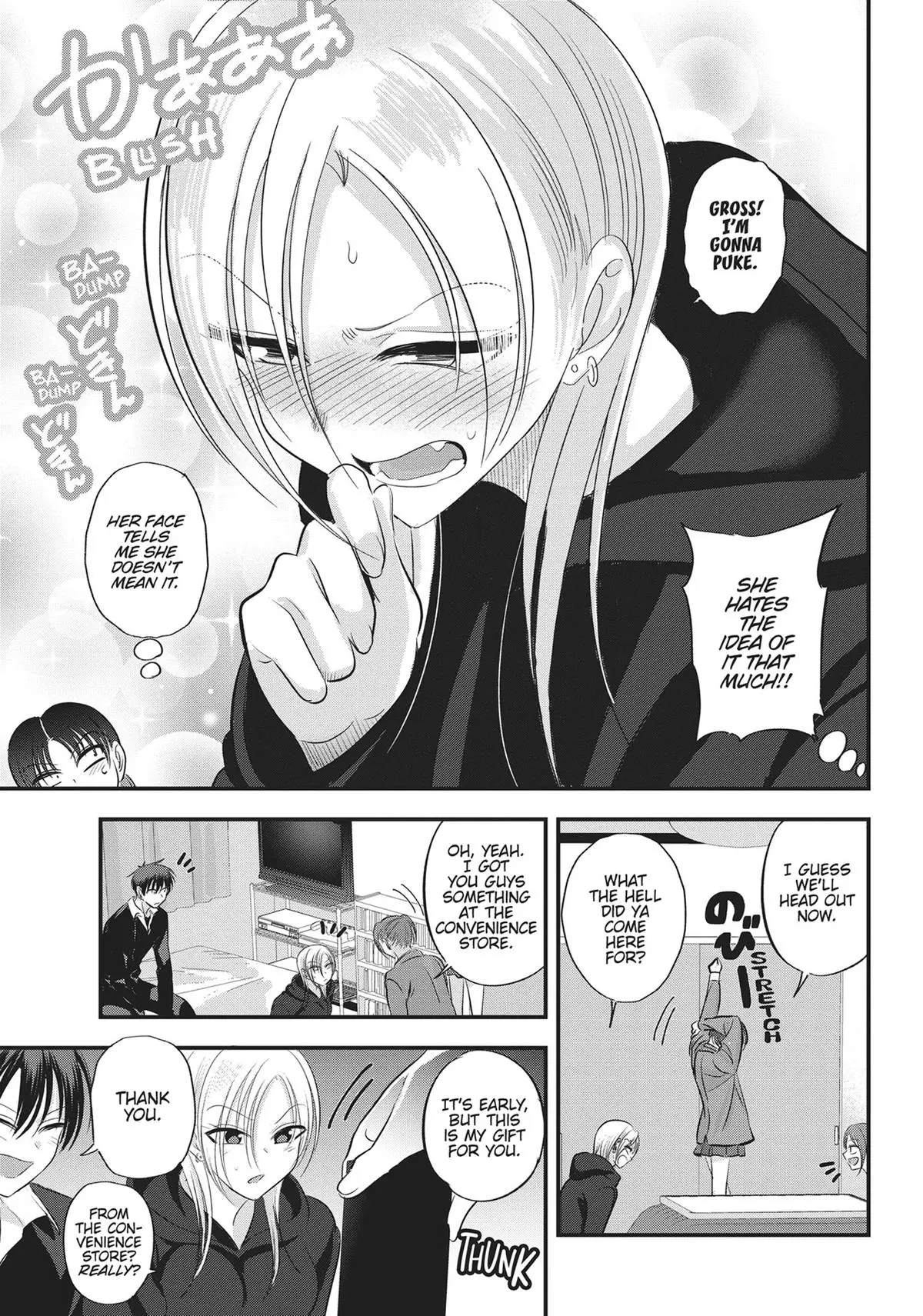 Please Go Home, Miss Akutsu! Chapter 131