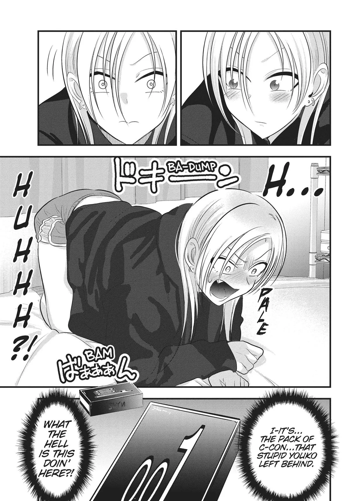 Please Go Home, Miss Akutsu! Chapter 132