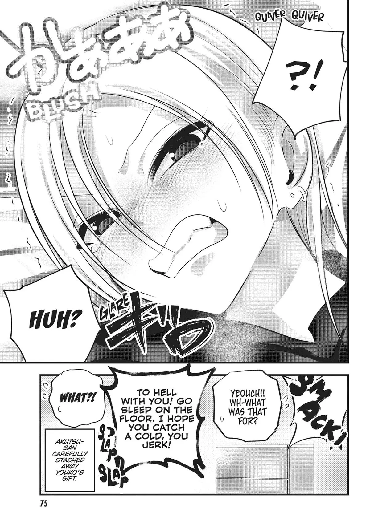 Please Go Home, Miss Akutsu! Chapter 132