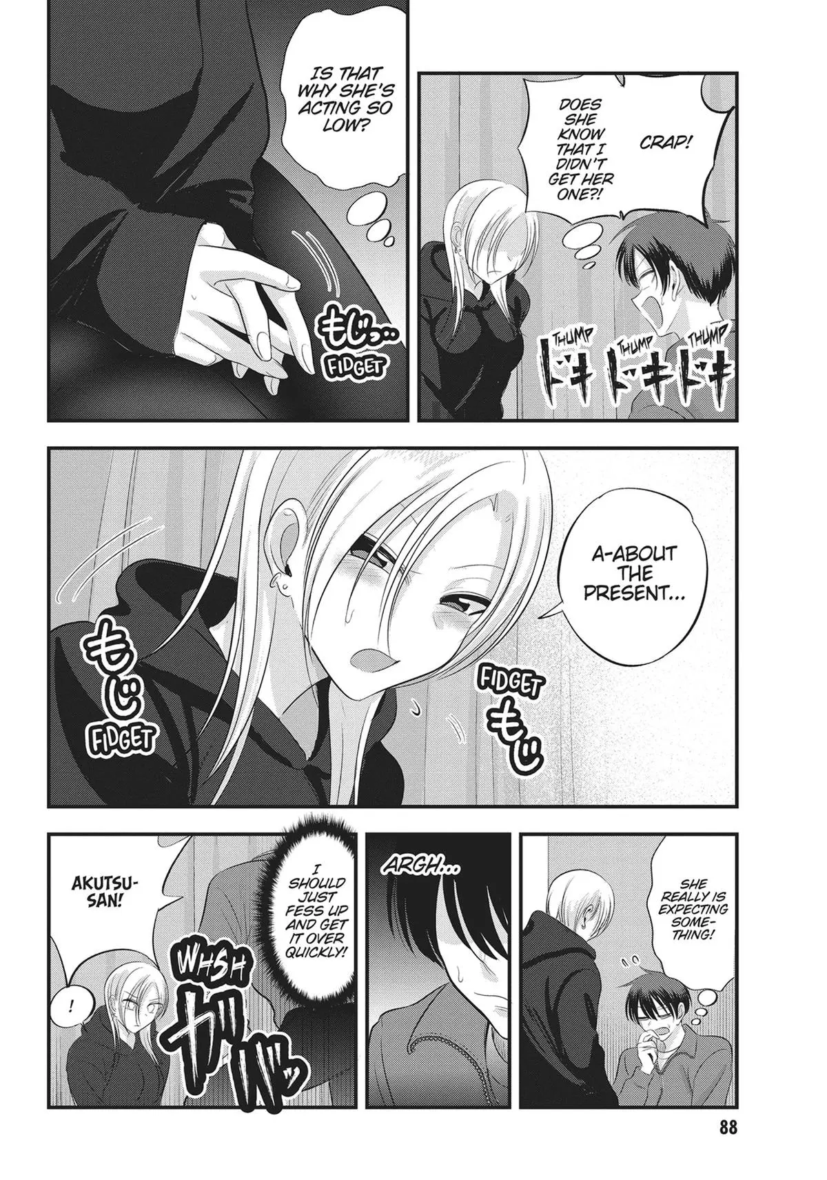 Please Go Home, Miss Akutsu! Chapter 134