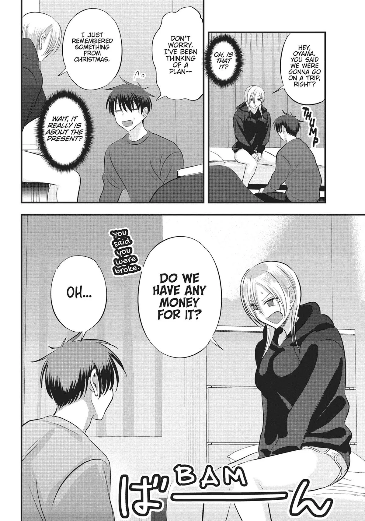 Please Go Home, Miss Akutsu! Chapter 135