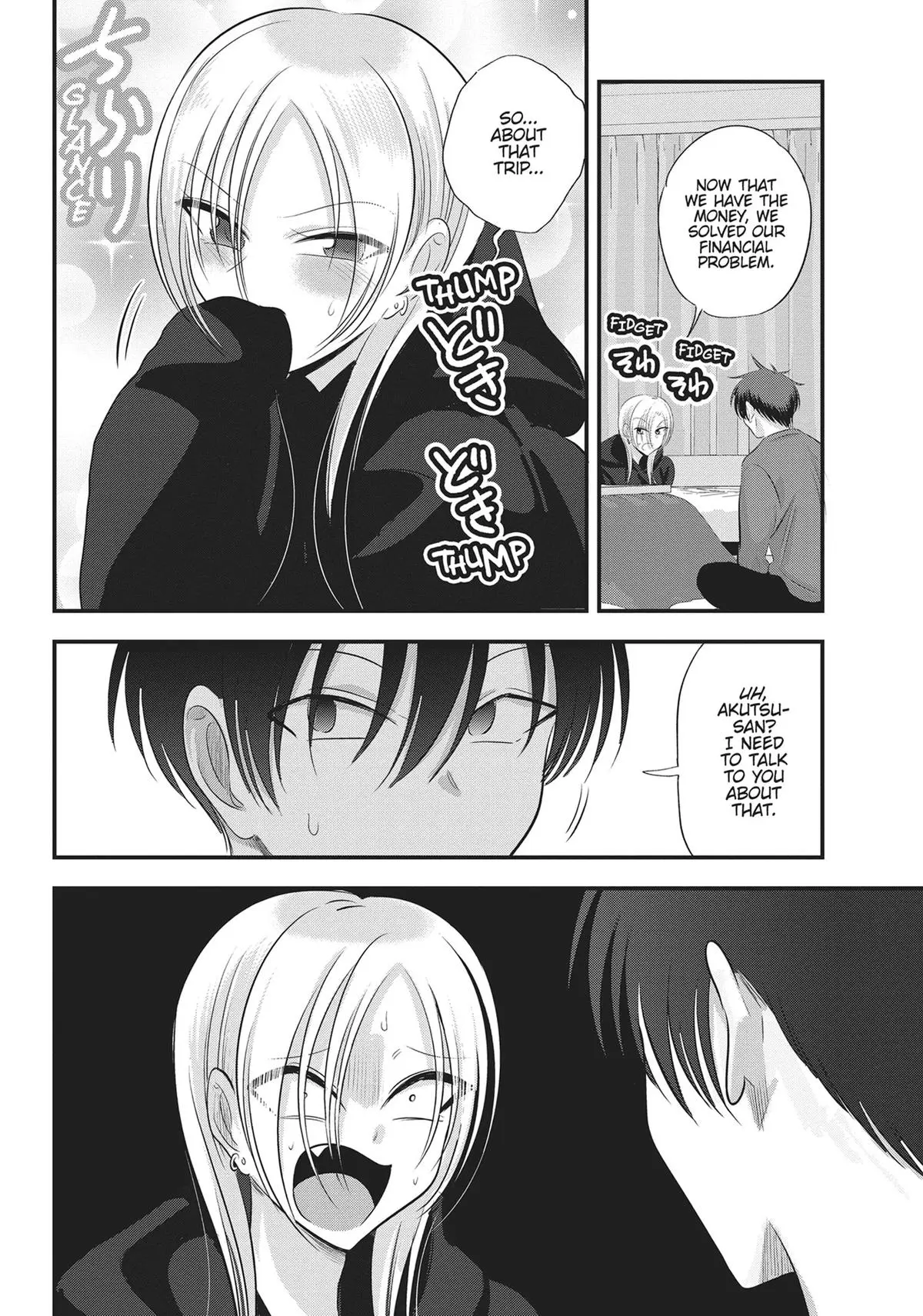 Please Go Home, Miss Akutsu! Chapter 138