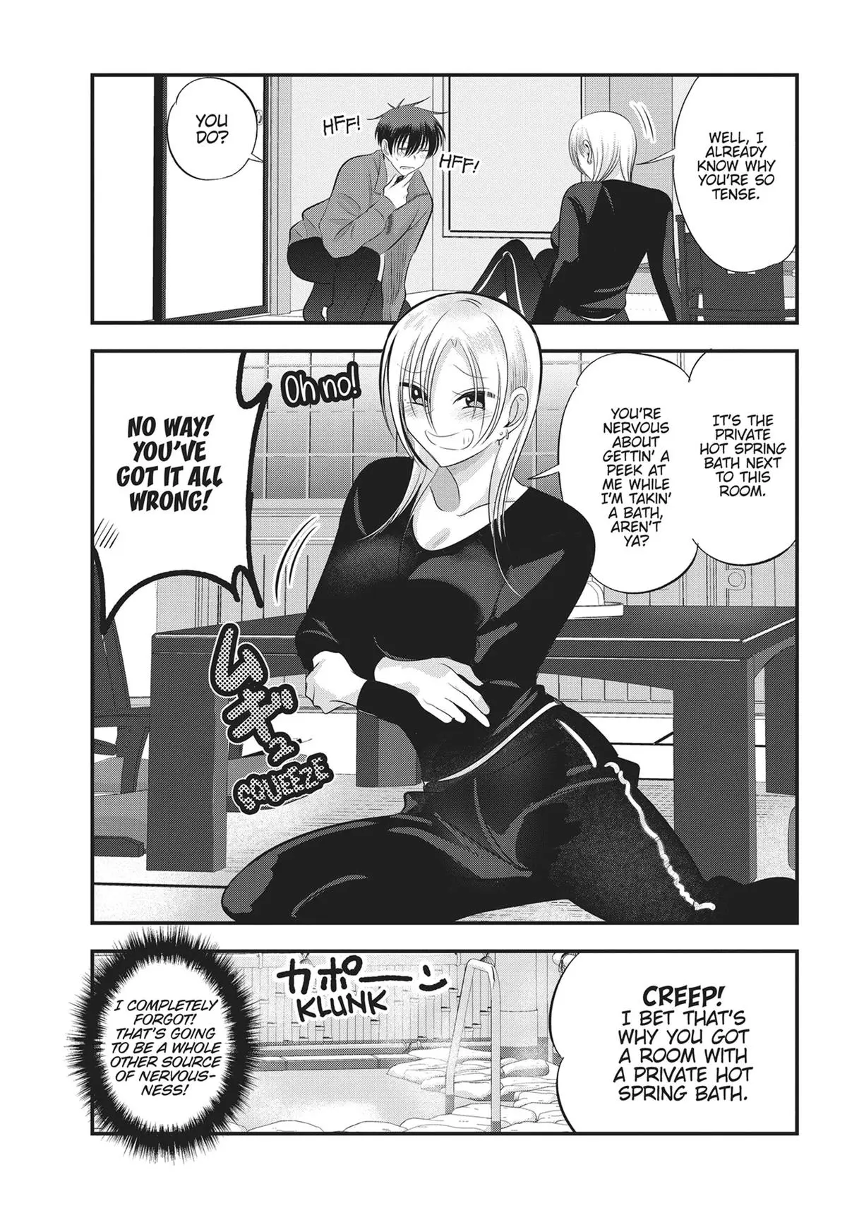 Please Go Home, Miss Akutsu! Chapter 139