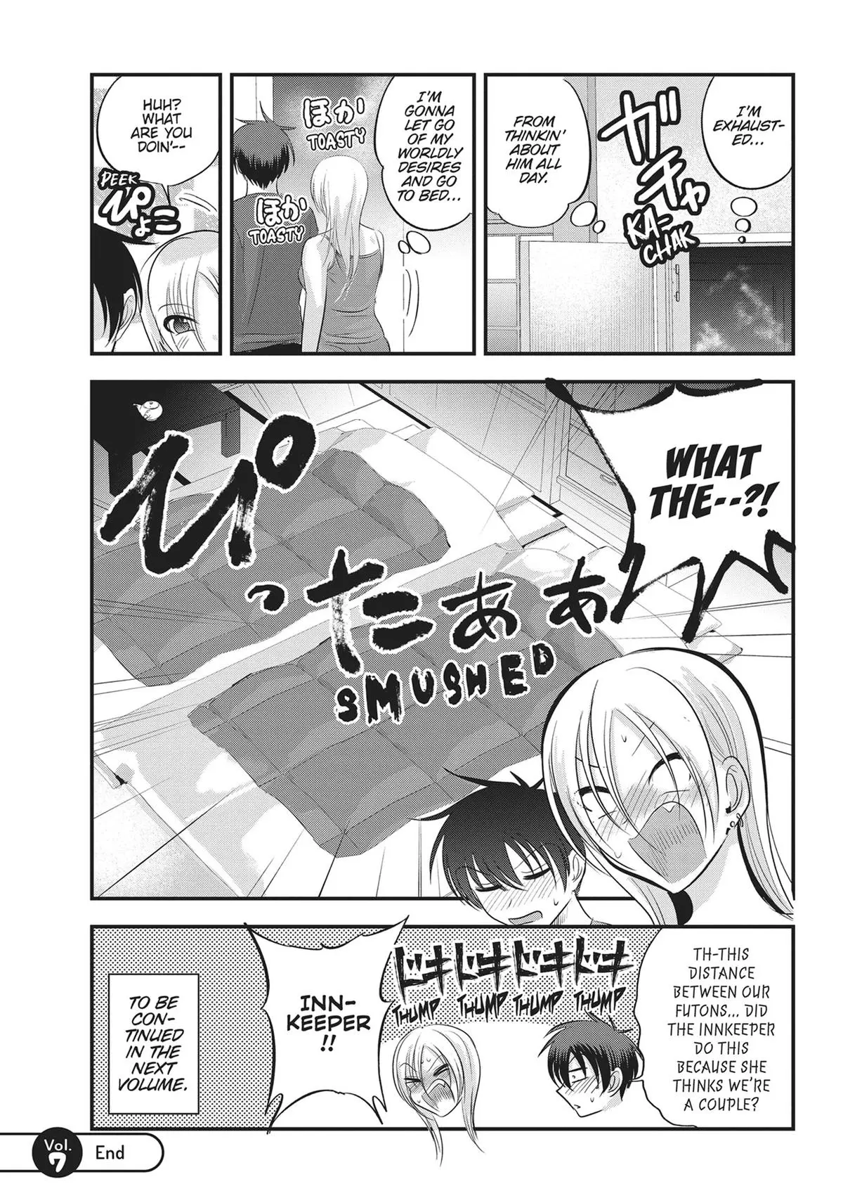 Please Go Home, Miss Akutsu! Chapter 141