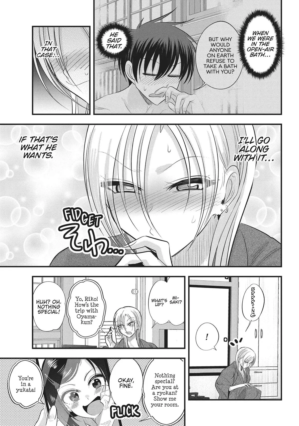 Please Go Home, Miss Akutsu! Chapter 142