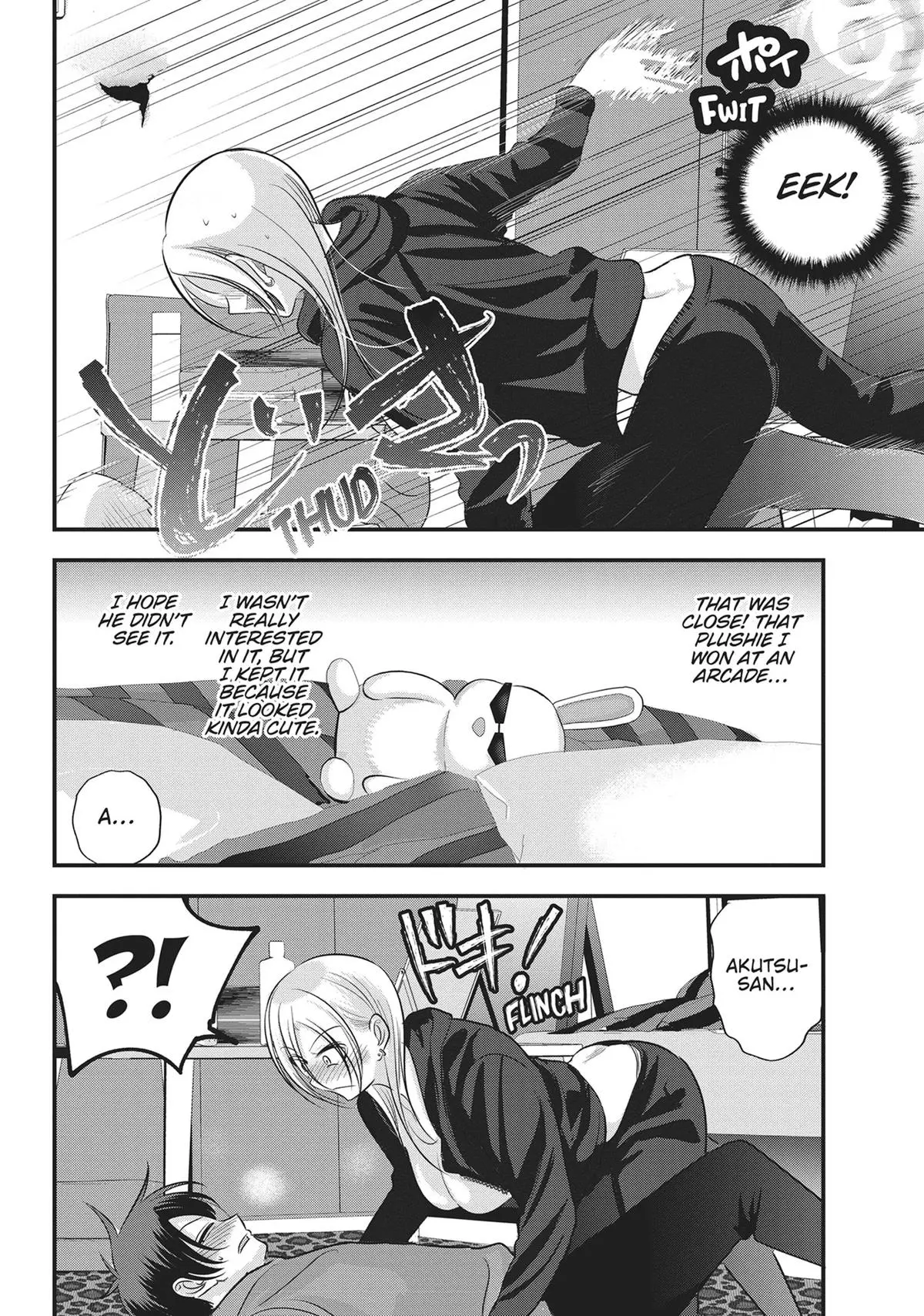 Please Go Home, Miss Akutsu! Chapter 146