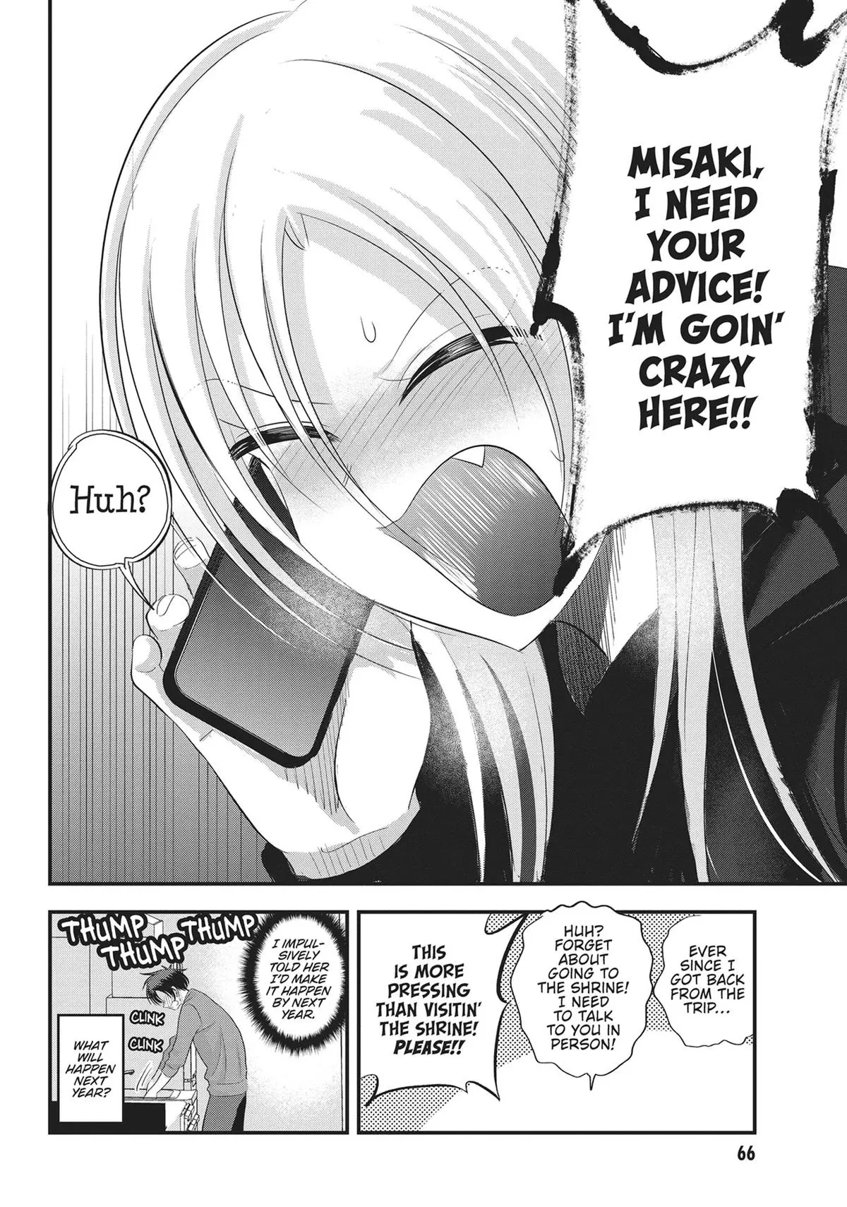 Please Go Home, Miss Akutsu! Chapter 148