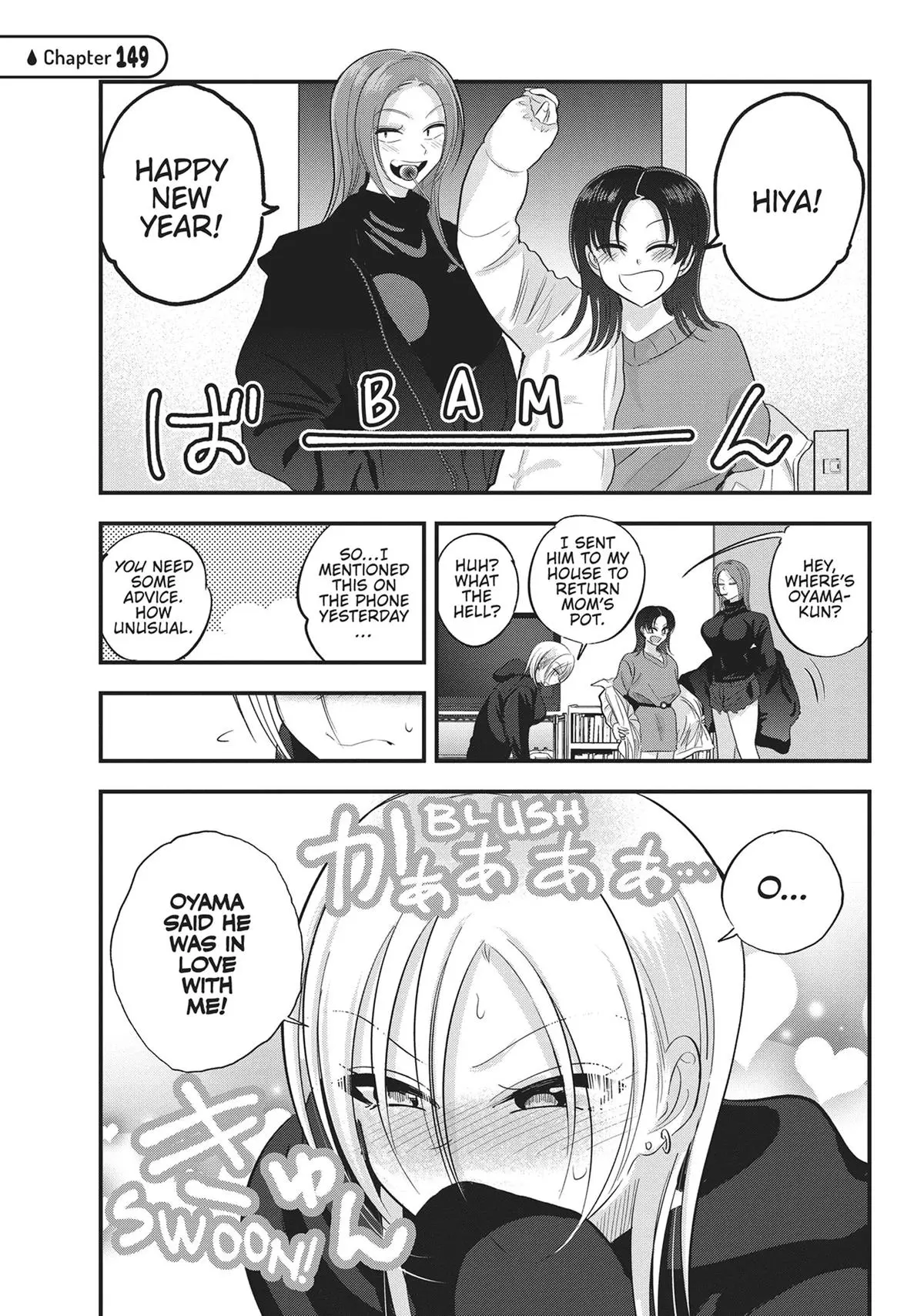 Please Go Home, Miss Akutsu! Chapter 149
