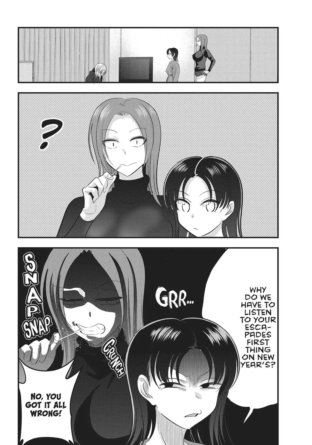 Please Go Home, Miss Akutsu! Chapter 149
