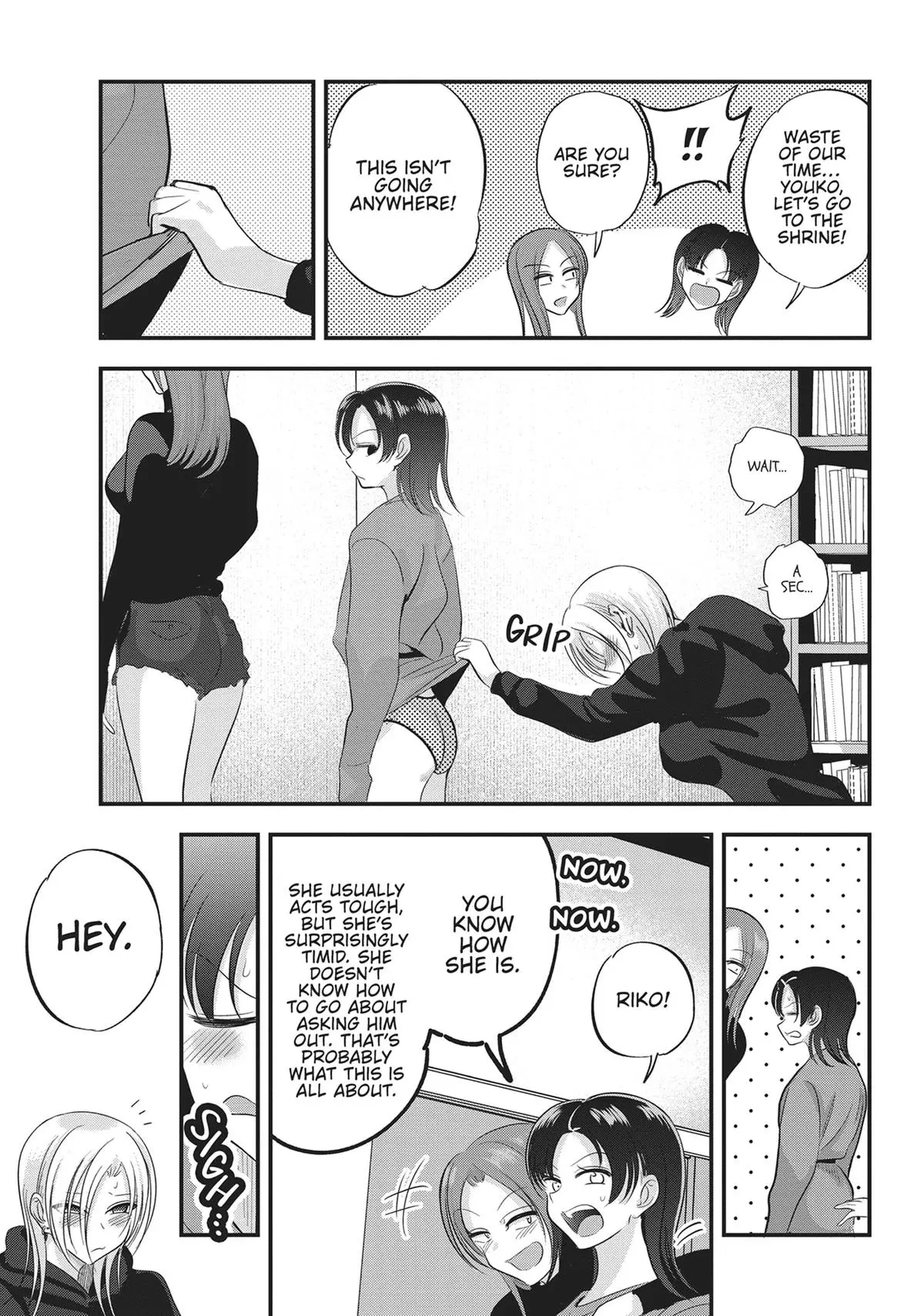 Please Go Home, Miss Akutsu! Chapter 149