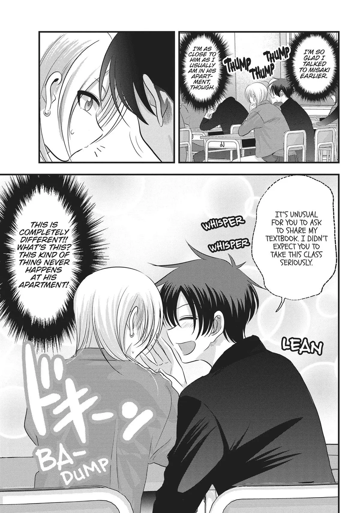 Please Go Home, Miss Akutsu! Chapter 151