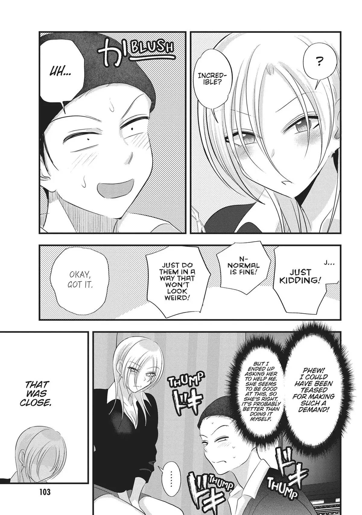 Please Go Home, Miss Akutsu! Chapter 152