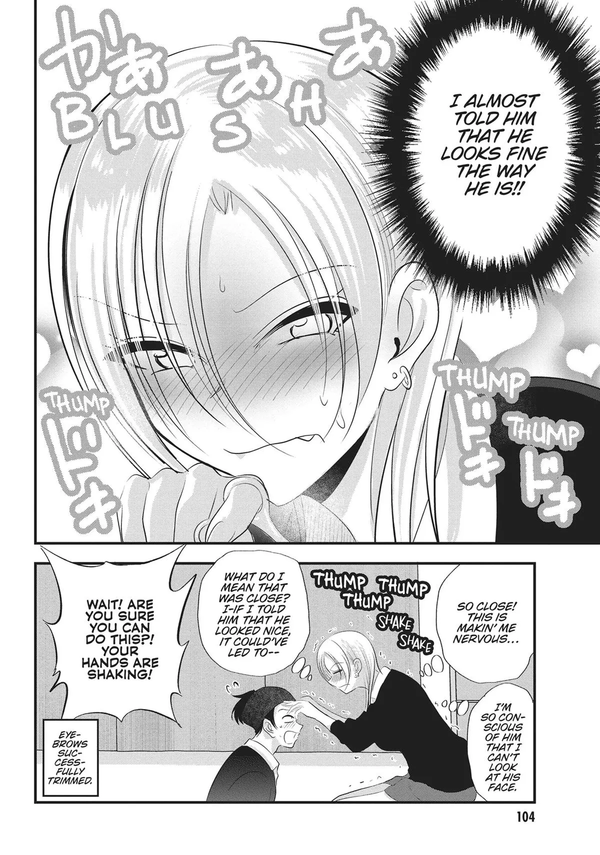Please Go Home, Miss Akutsu! Chapter 152