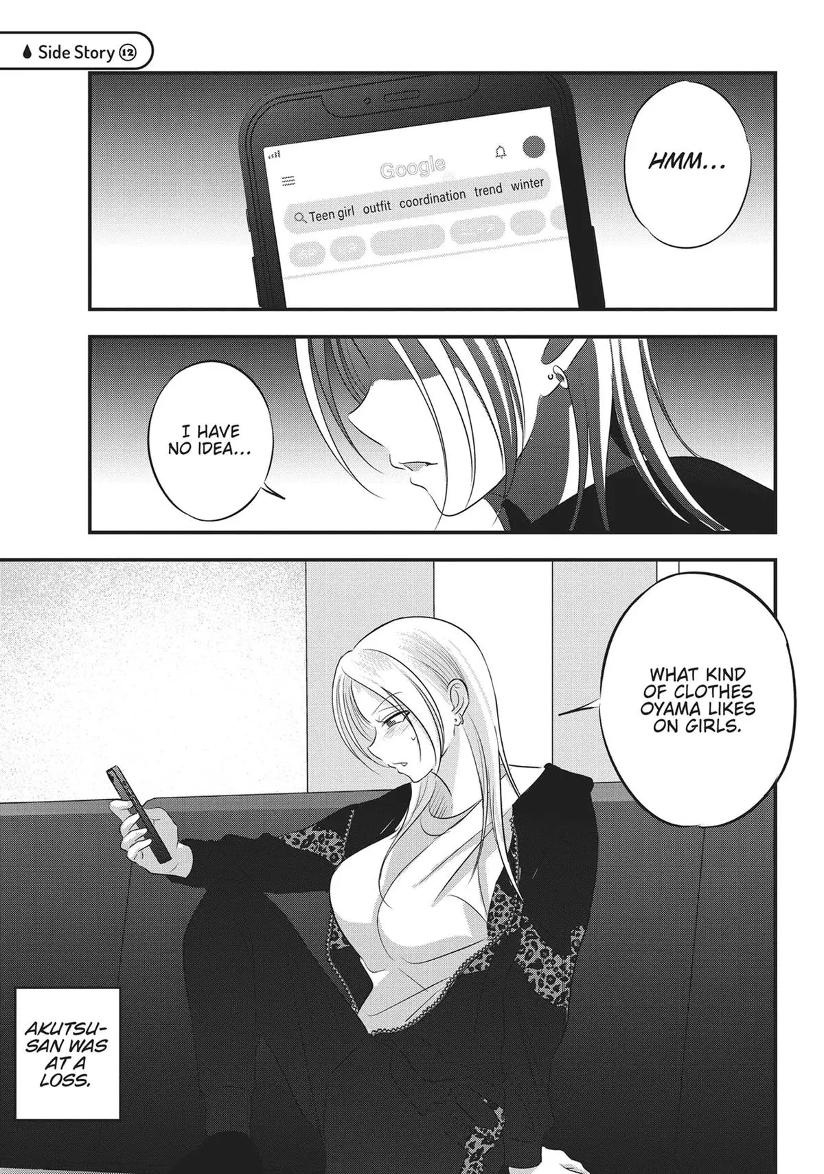 Please Go Home, Miss Akutsu! Chapter 155