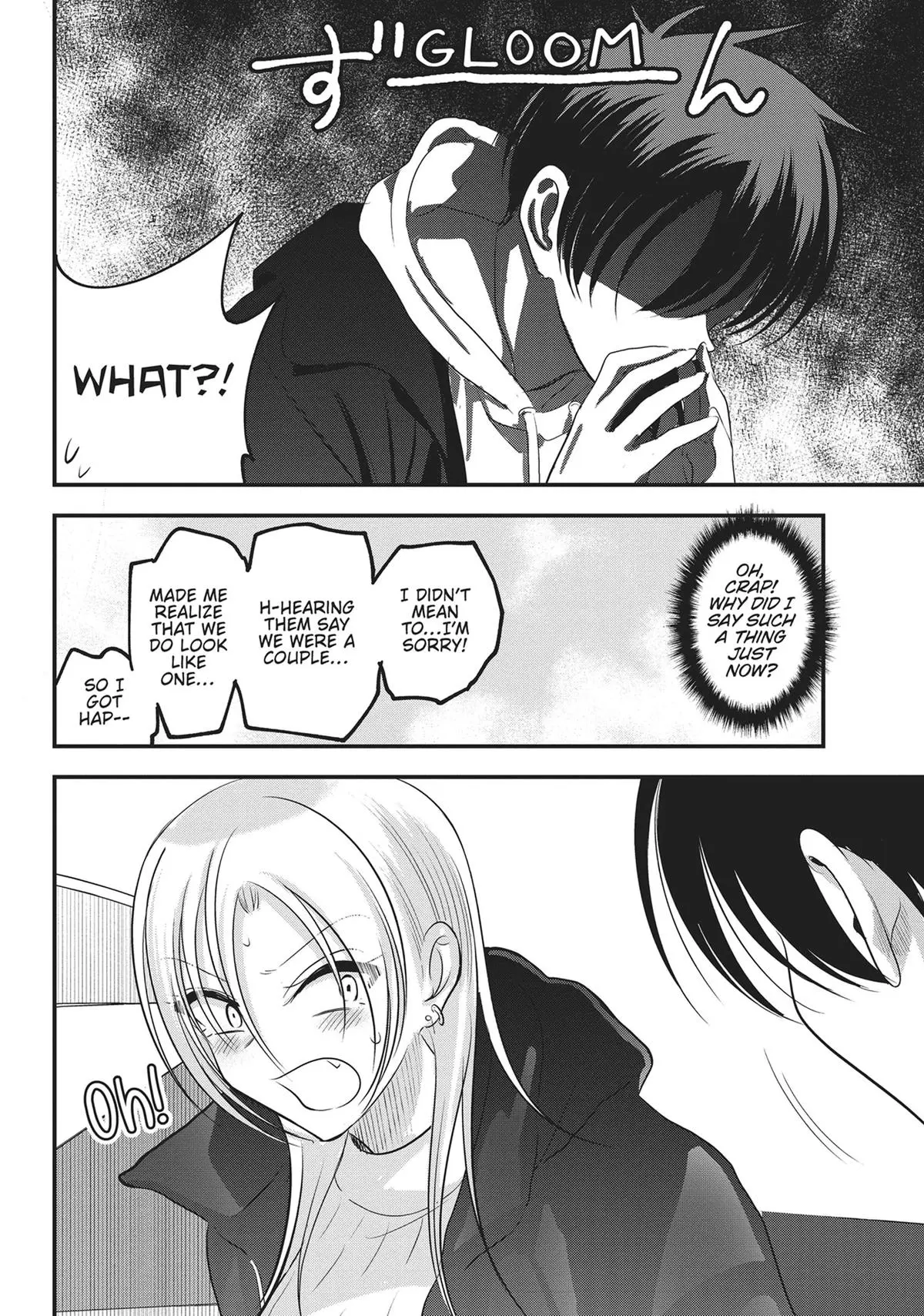 Please Go Home, Miss Akutsu! Chapter 157