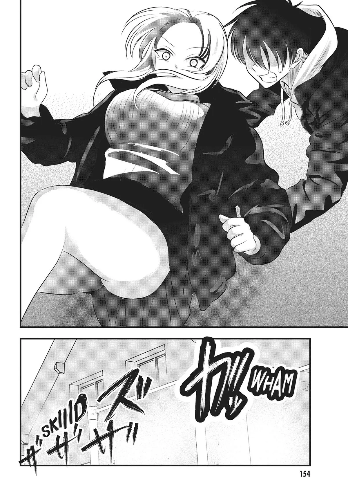 Please Go Home, Miss Akutsu! Chapter 157