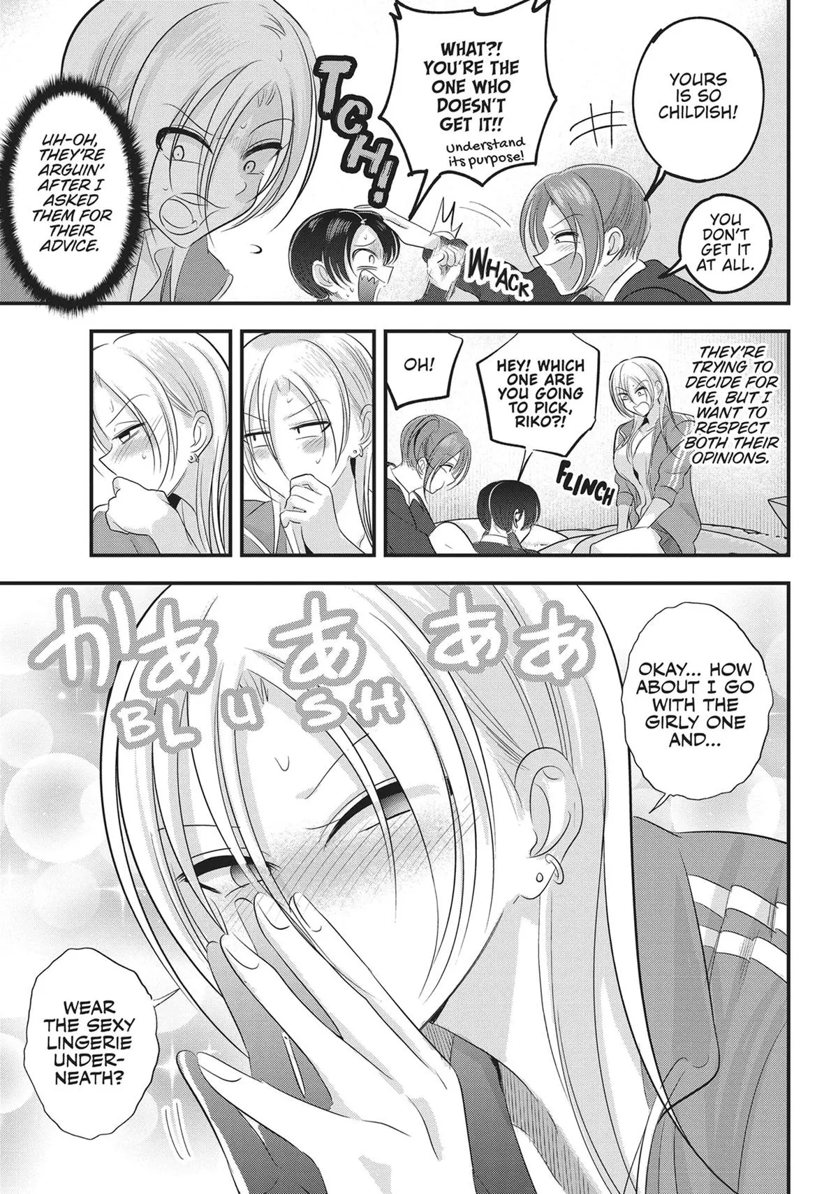 Please Go Home, Miss Akutsu! Chapter 158.5