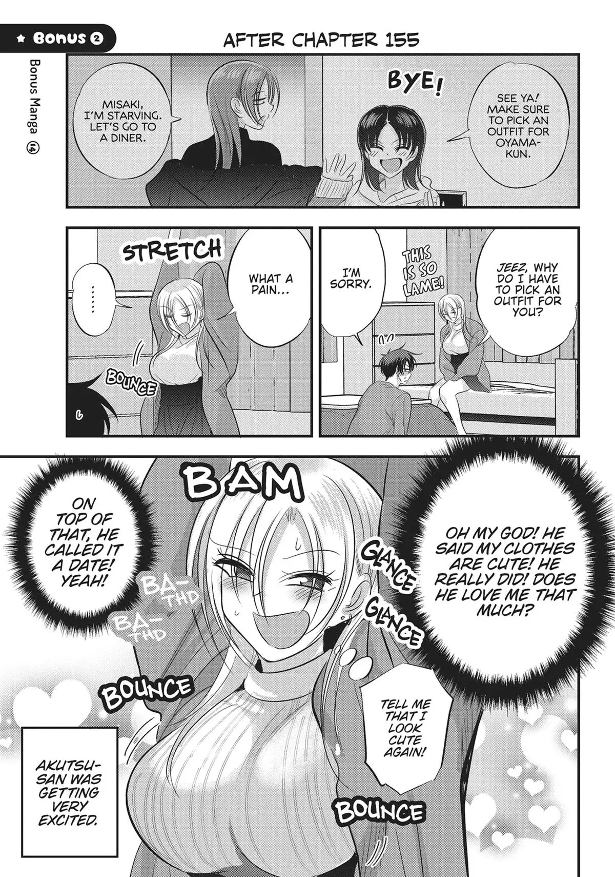 Please Go Home, Miss Akutsu! Chapter 158.5