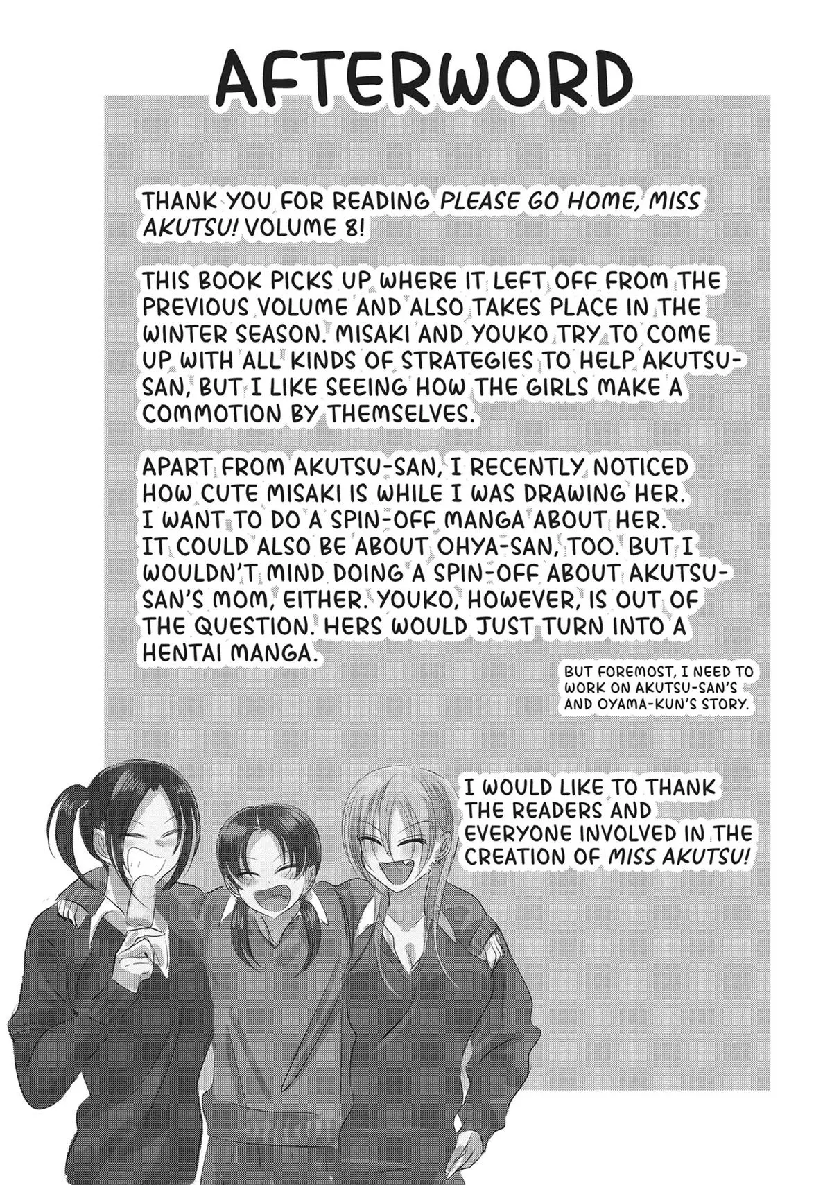 Please Go Home, Miss Akutsu! Chapter 158.5