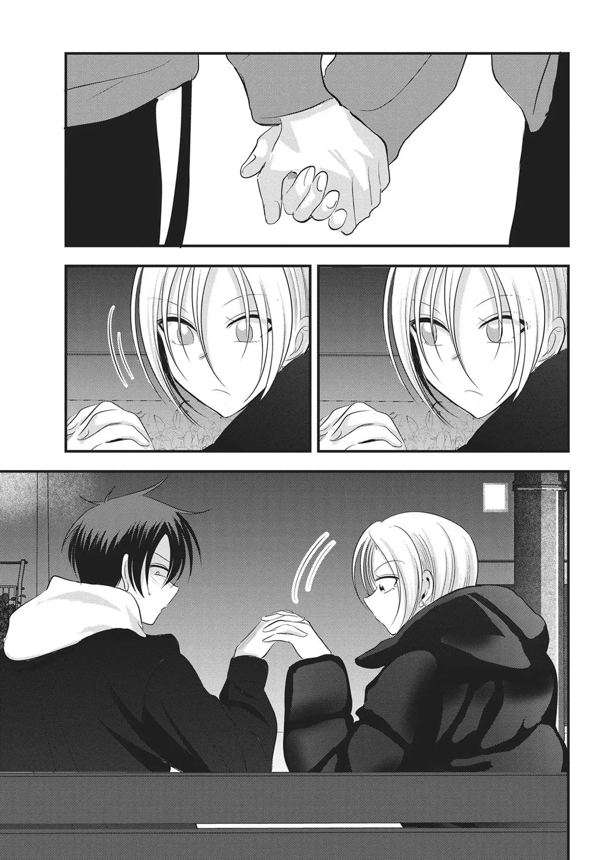 Please Go Home, Miss Akutsu! Chapter 158