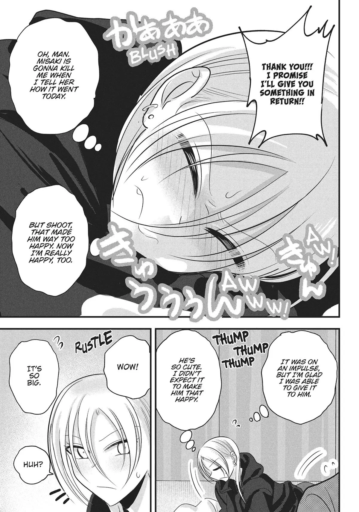 Read Please Go Home Miss Akutsu - Chapter 162 - www.pleasegohomemissakutsu.com | Image 7