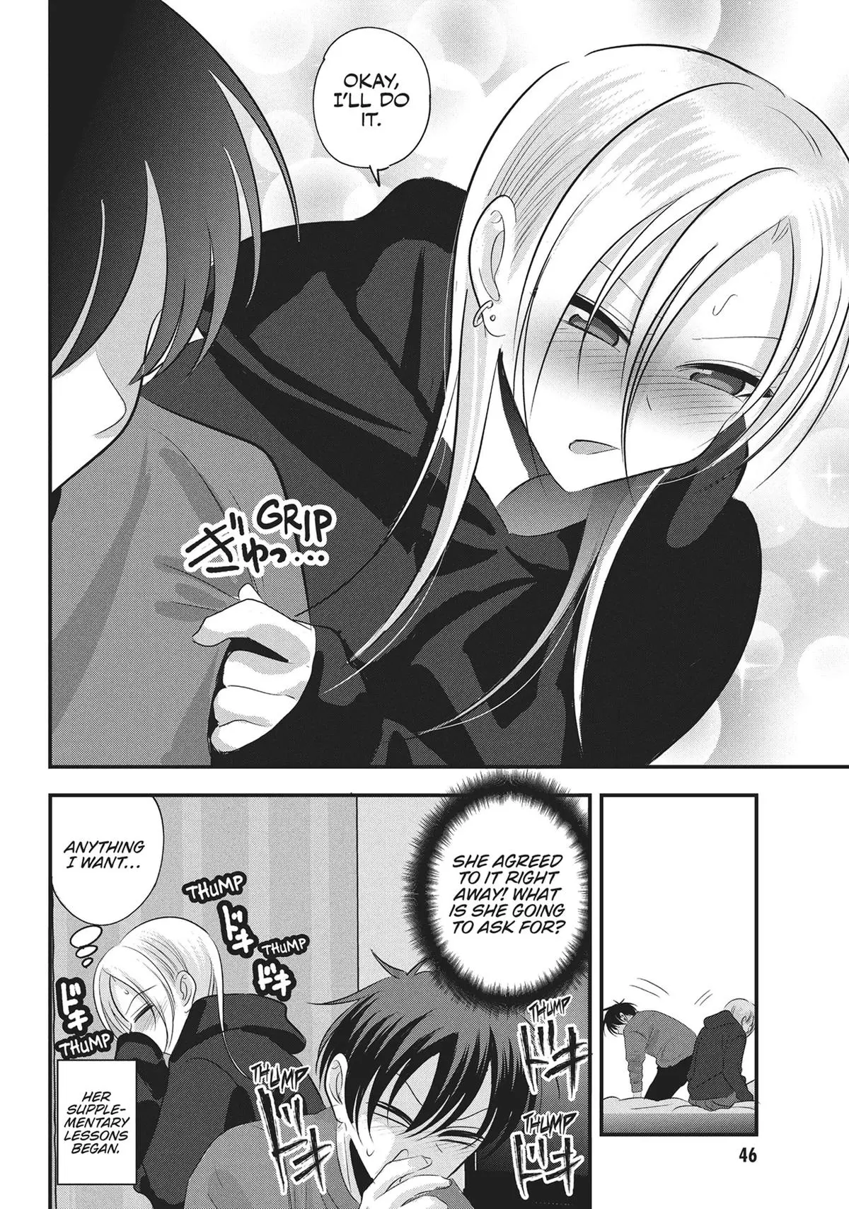 Read Please Go Home Miss Akutsu - Chapter 163 - www.pleasegohomemissakutsu.com | Image 6