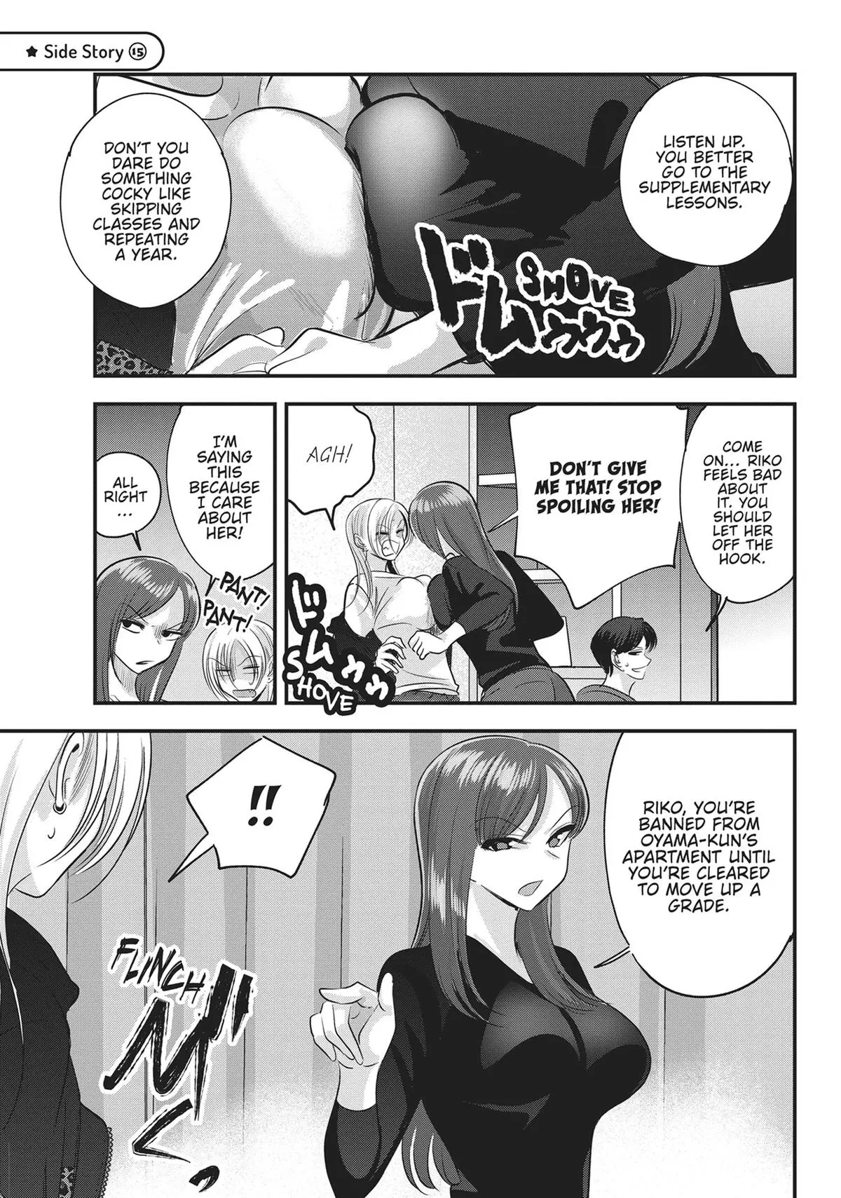 Read Please Go Home Miss Akutsu - Chapter 163 - www.pleasegohomemissakutsu.com | Image 7