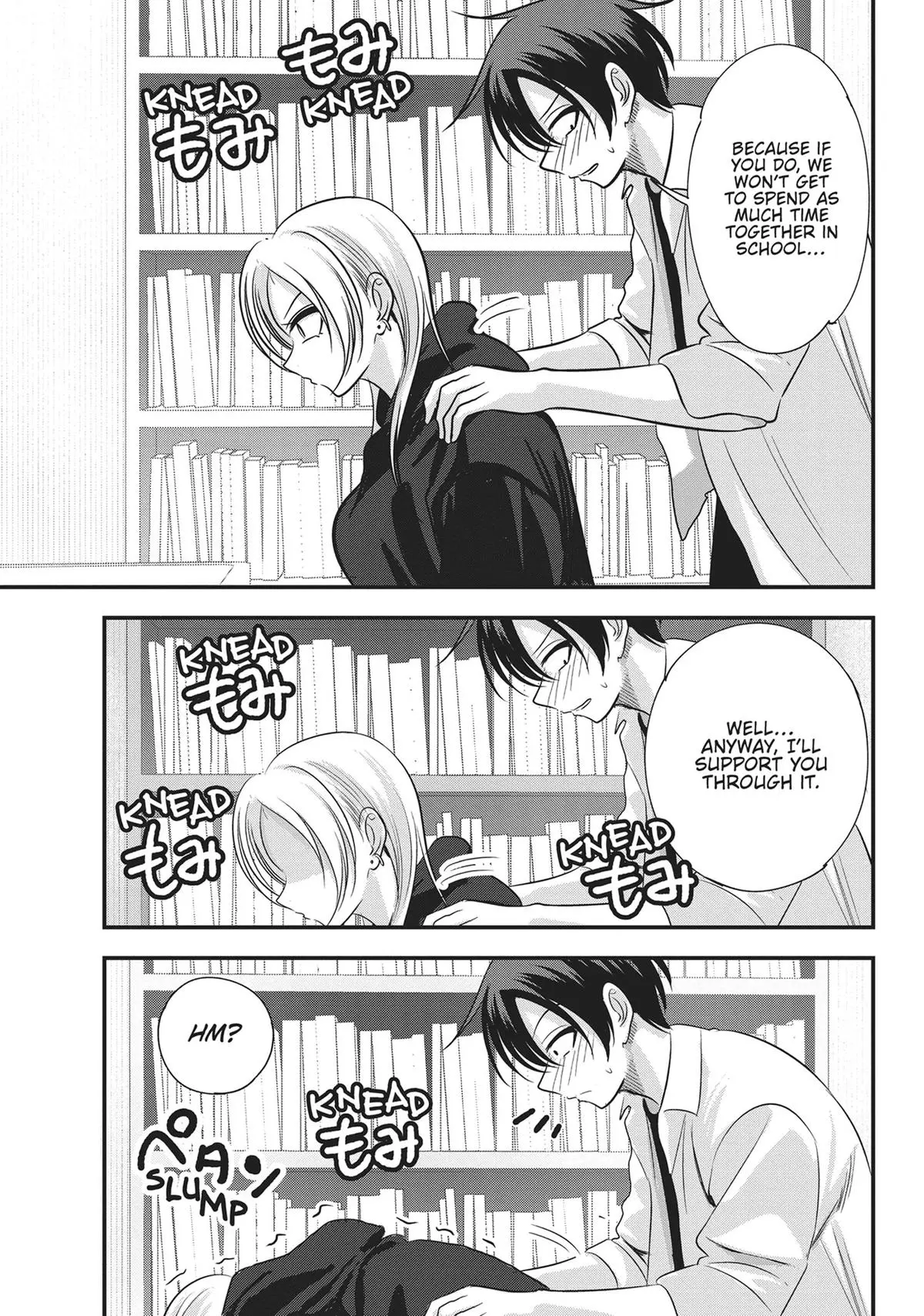 Read Please Go Home Miss Akutsu - Chapter 164 - www.pleasegohomemissakutsu.com | Image 5
