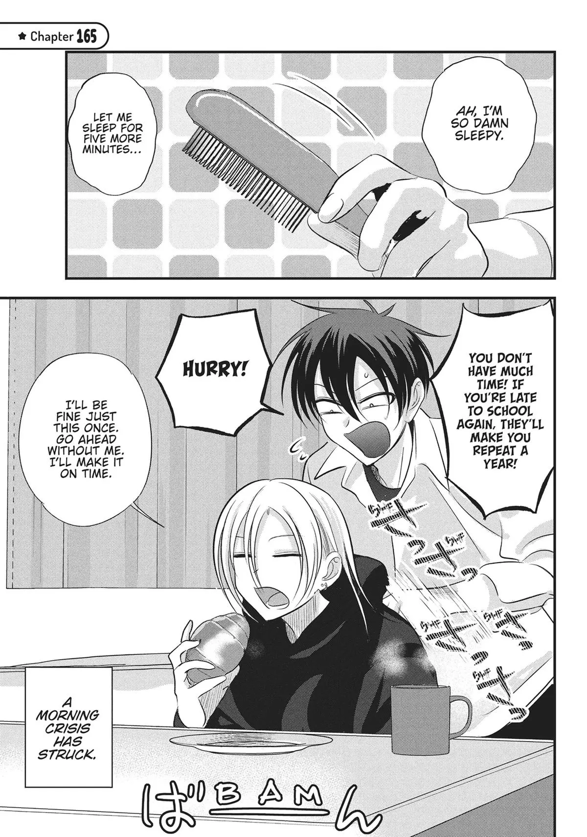 Read Please Go Home Miss Akutsu - Chapter 165 - www.pleasegohomemissakutsu.com | Image 1
