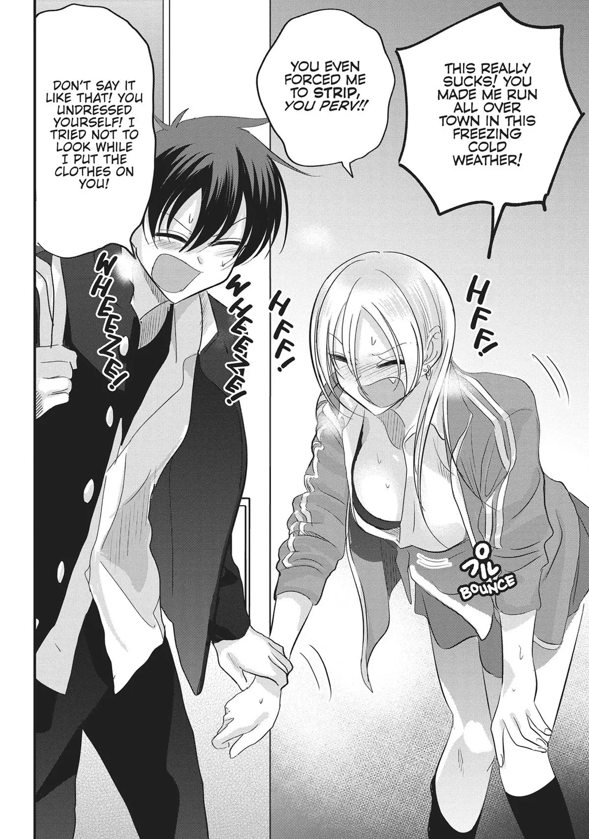 Read Please Go Home Miss Akutsu - Chapter 165 - www.pleasegohomemissakutsu.com | Image 8
