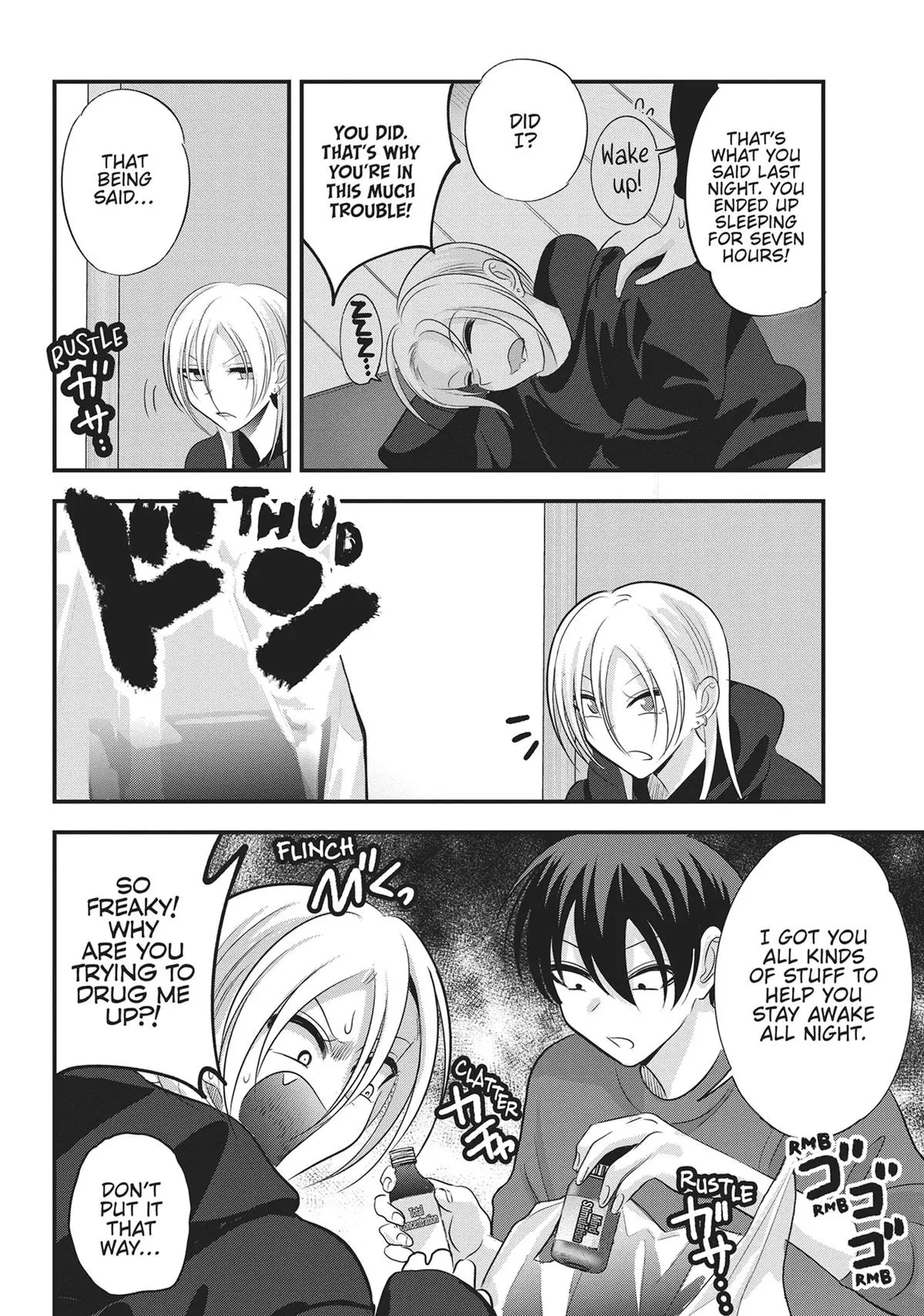 Read Please Go Home Miss Akutsu - Chapter 167 - www.pleasegohomemissakutsu.com | Image 2