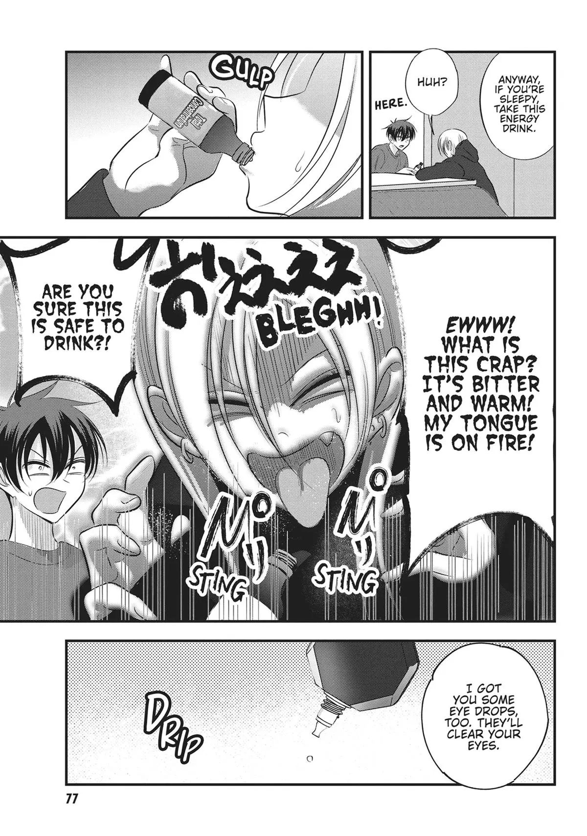 Read Please Go Home Miss Akutsu - Chapter 167 - www.pleasegohomemissakutsu.com | Image 3