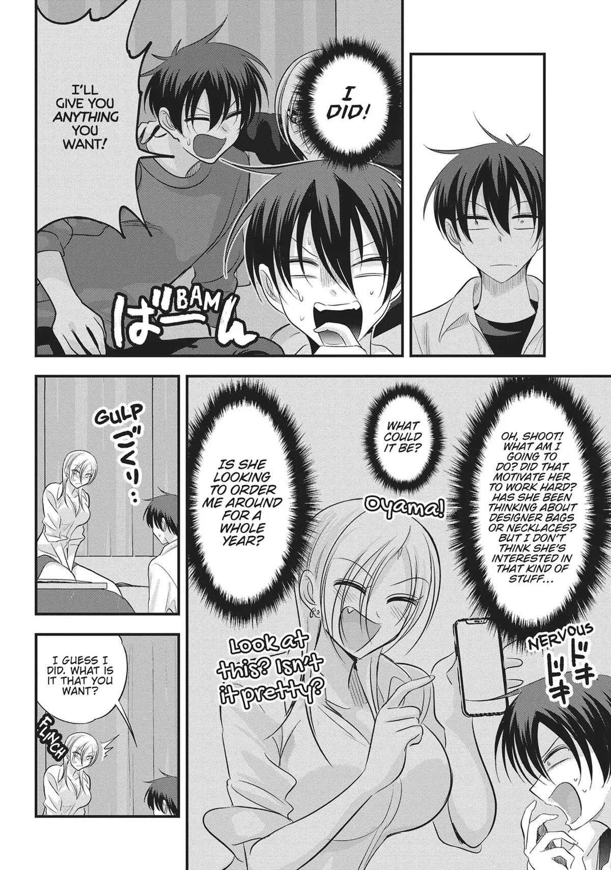 Read Please Go Home Miss Akutsu - Chapter 168 - www.pleasegohomemissakutsu.com | Image 4