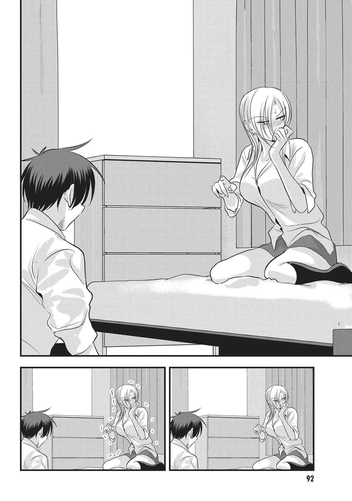 Read Please Go Home Miss Akutsu - Chapter 168 - www.pleasegohomemissakutsu.com | Image 6