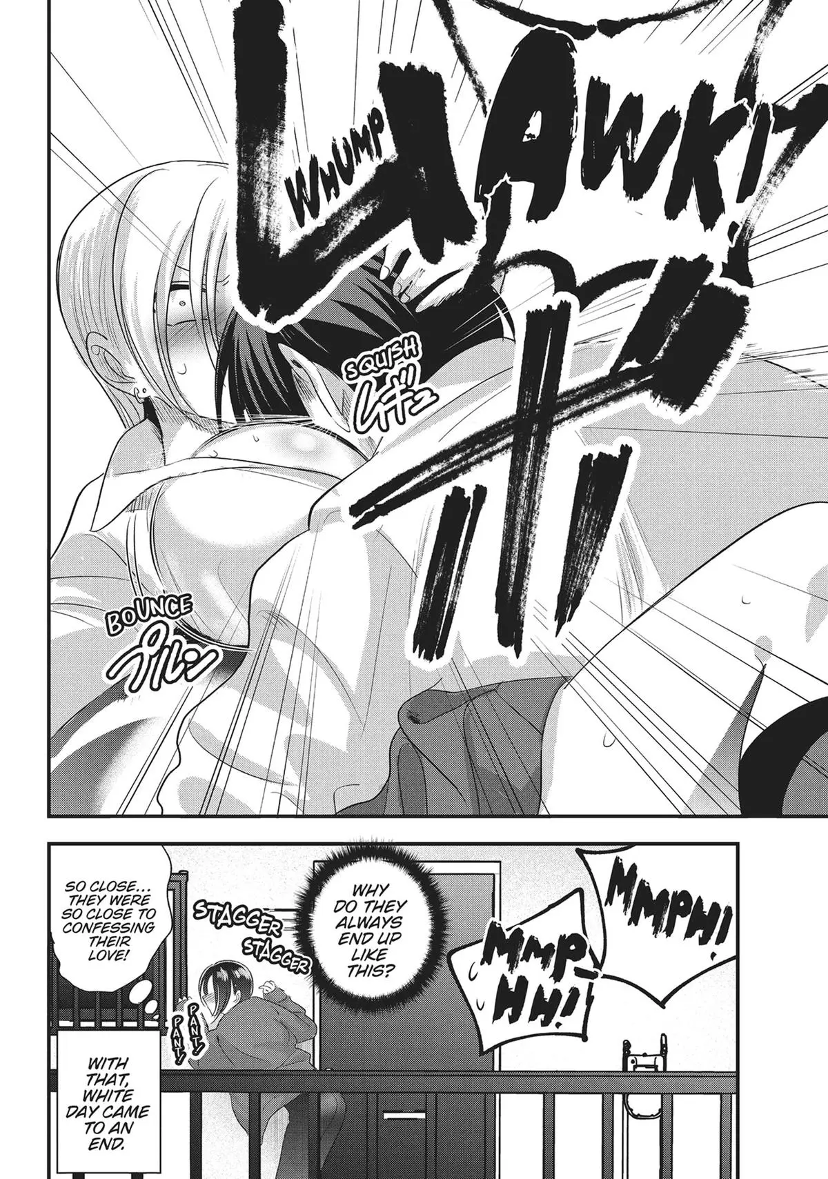 Read Please Go Home Miss Akutsu - Chapter 170 - www.pleasegohomemissakutsu.com | Image 8