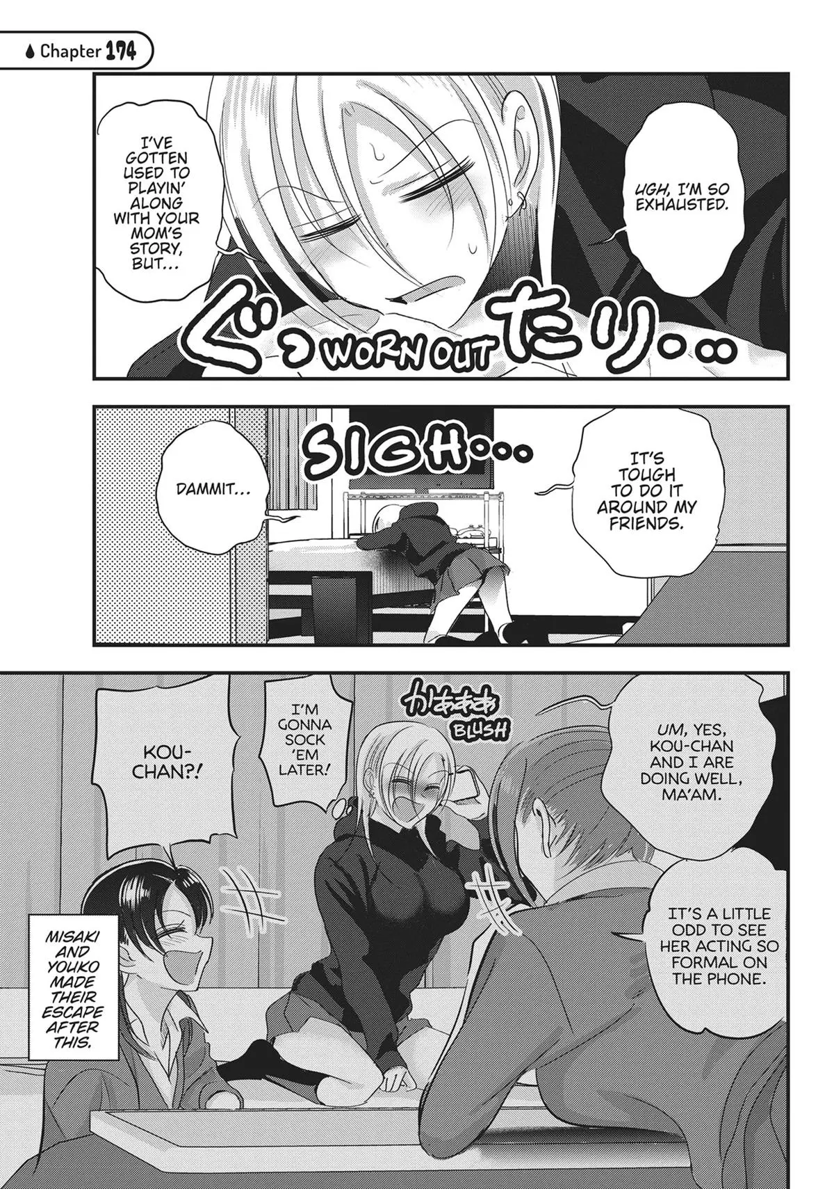 Please Go Home, Miss Akutsu! Chapter 174