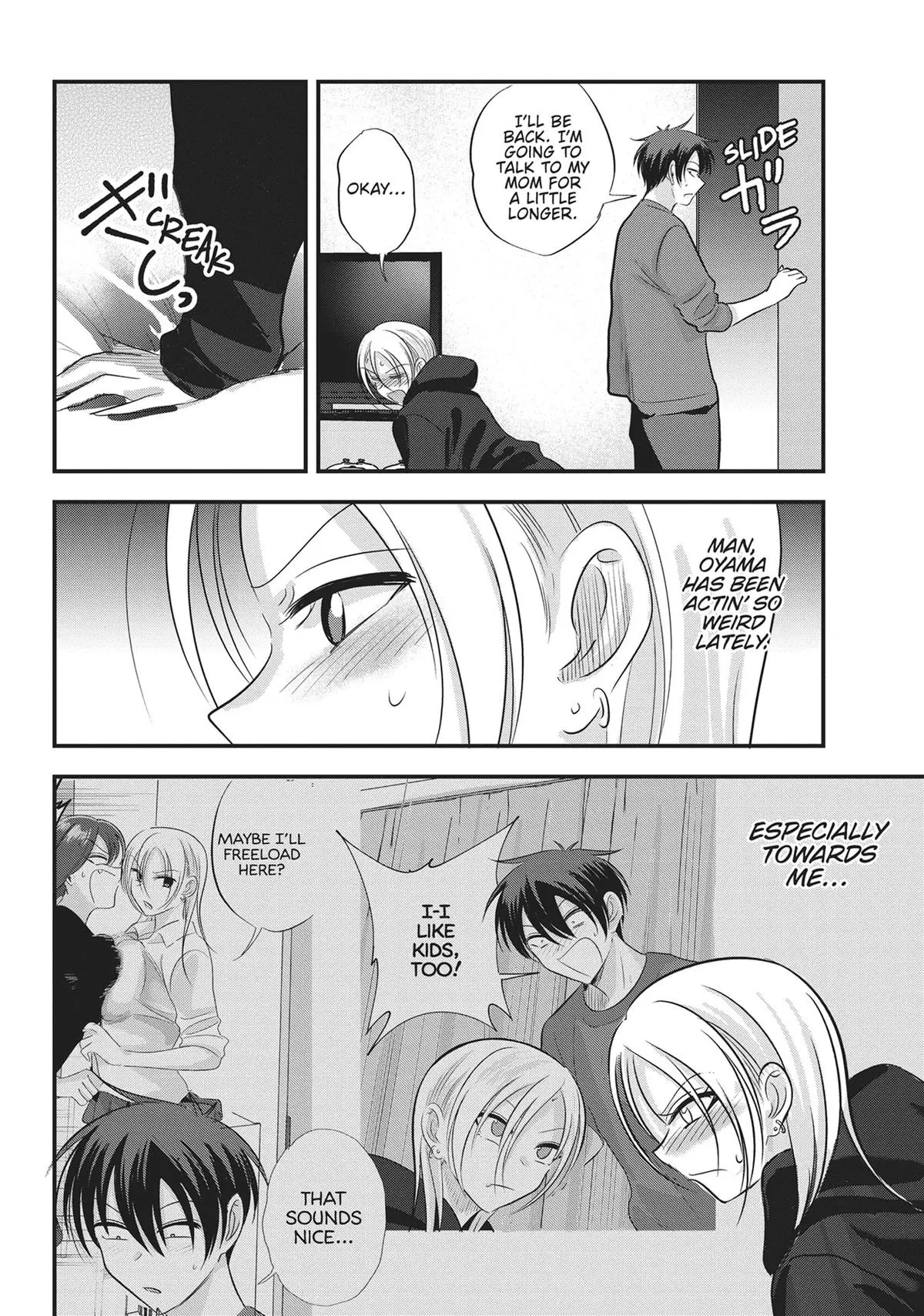 Please Go Home, Miss Akutsu! Chapter 174
